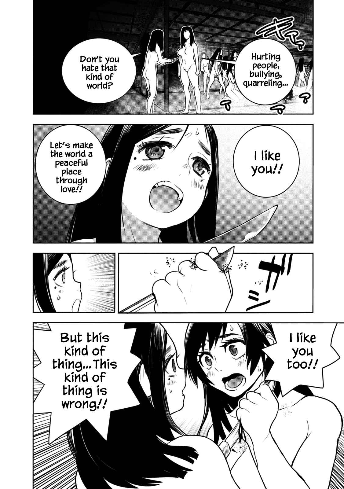 Page 19 Chapter 10 Tokugawa no Saru
