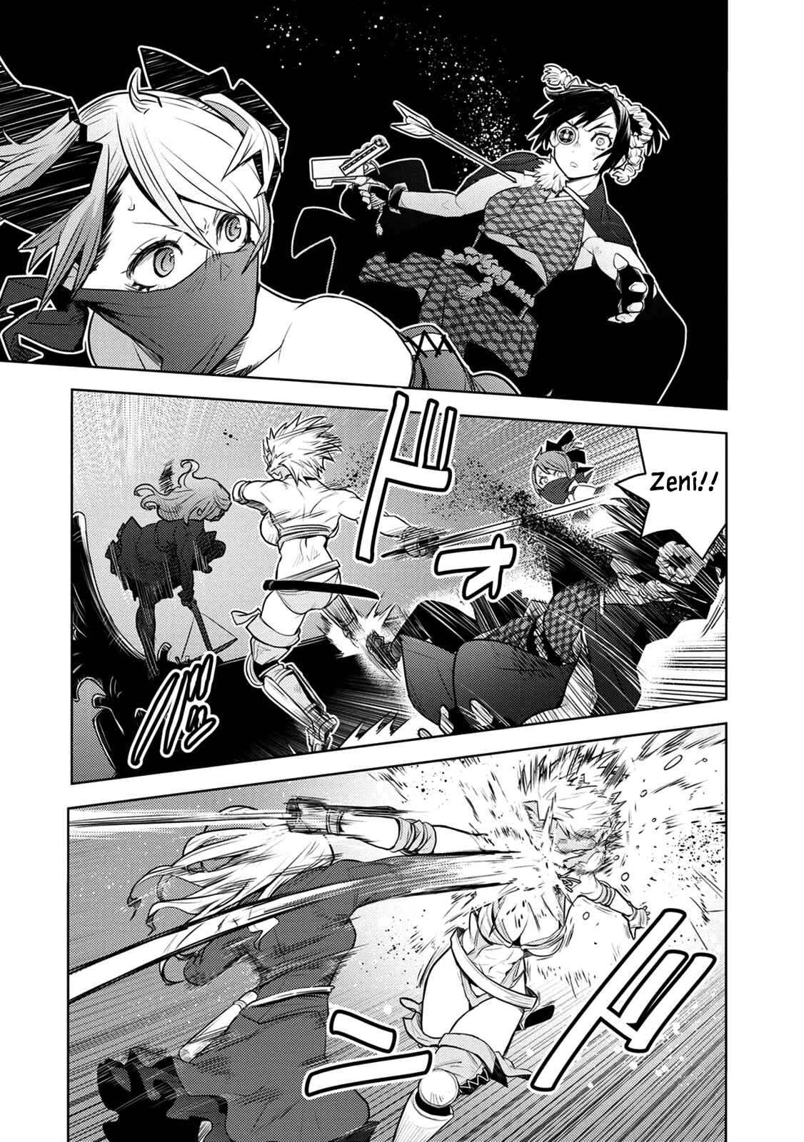 Page 8 Chapter 10 Tokugawa no Saru