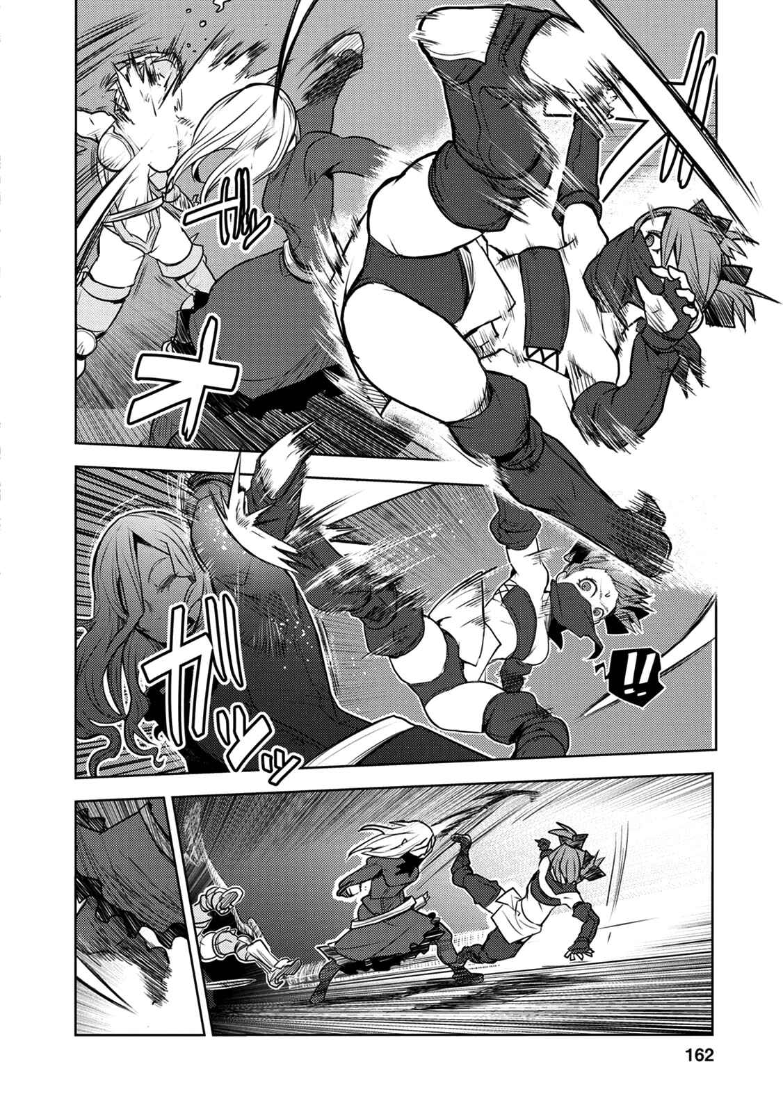 Page 9 Chapter 10 Tokugawa no Saru