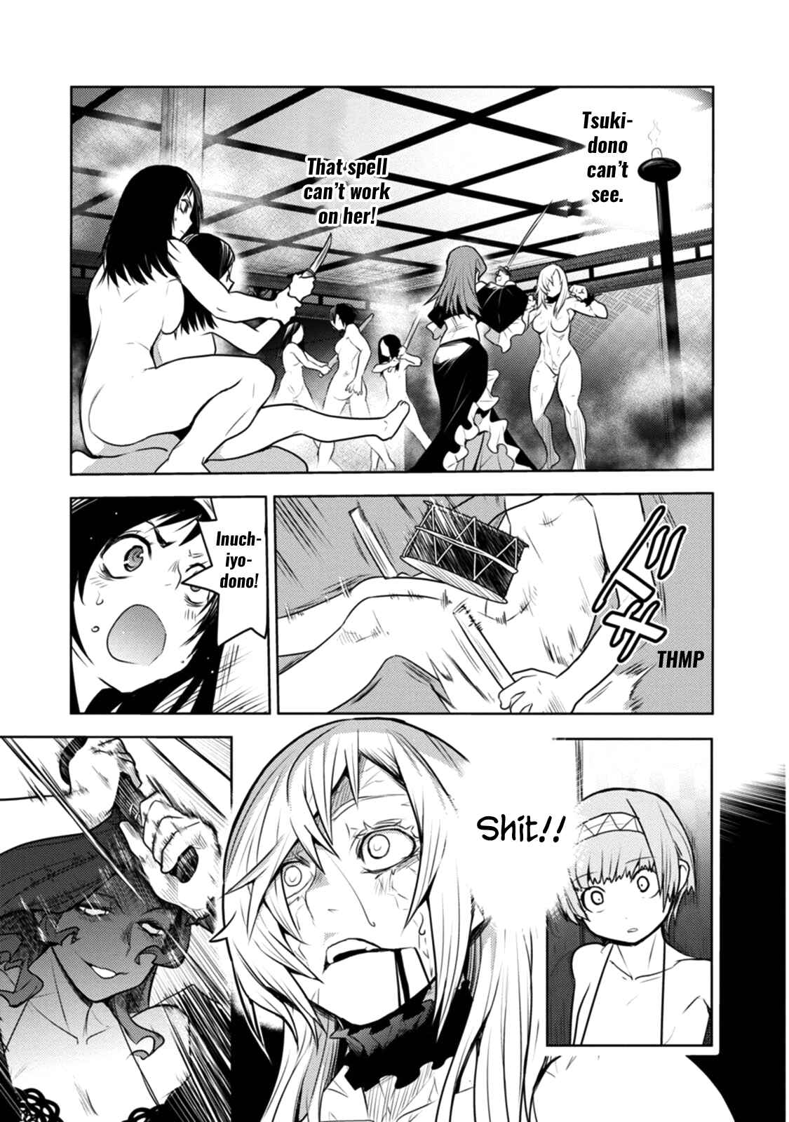 Page 13 Chapter 11 Tokugawa no Saru