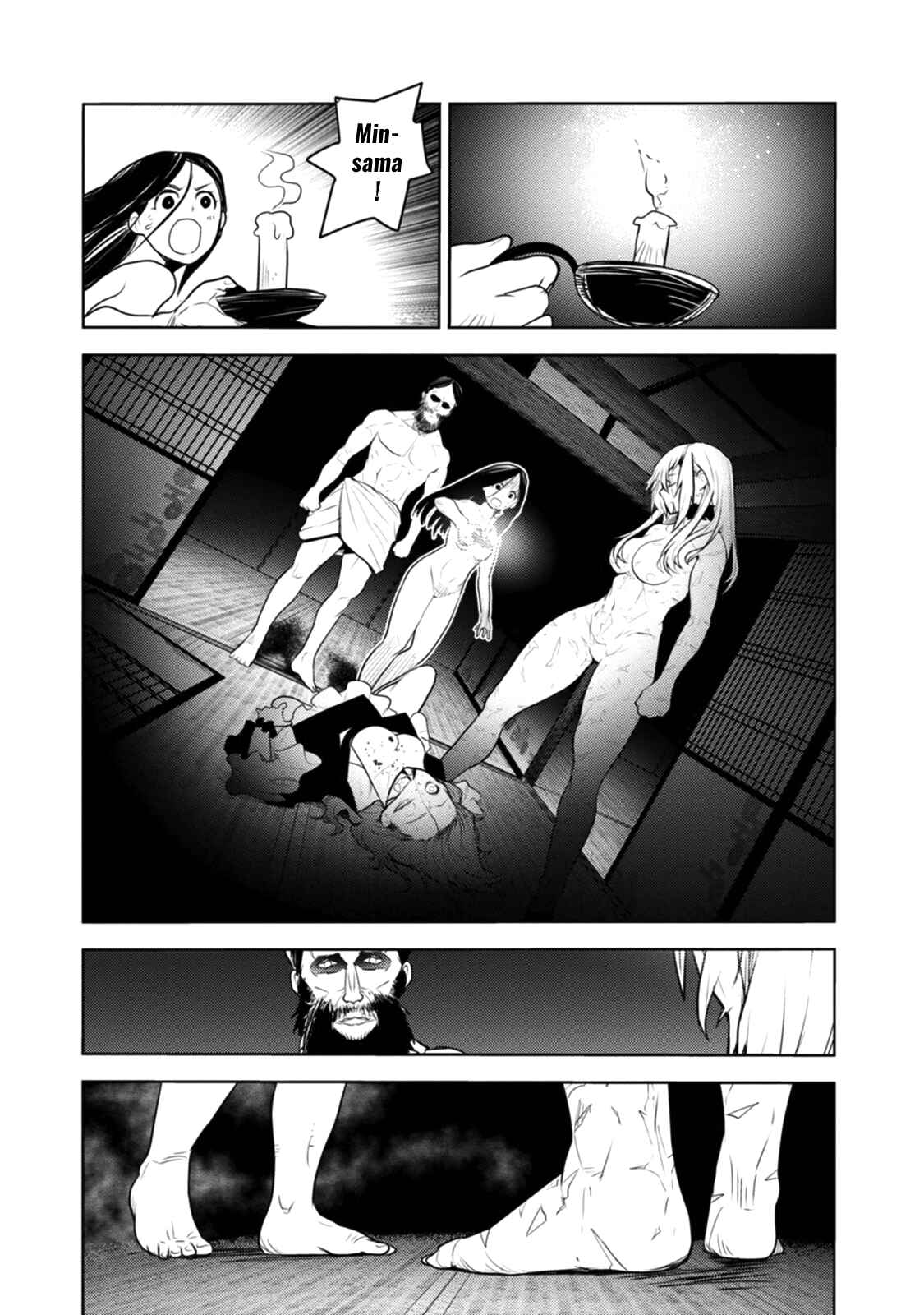 Page 19 Chapter 11 Tokugawa no Saru