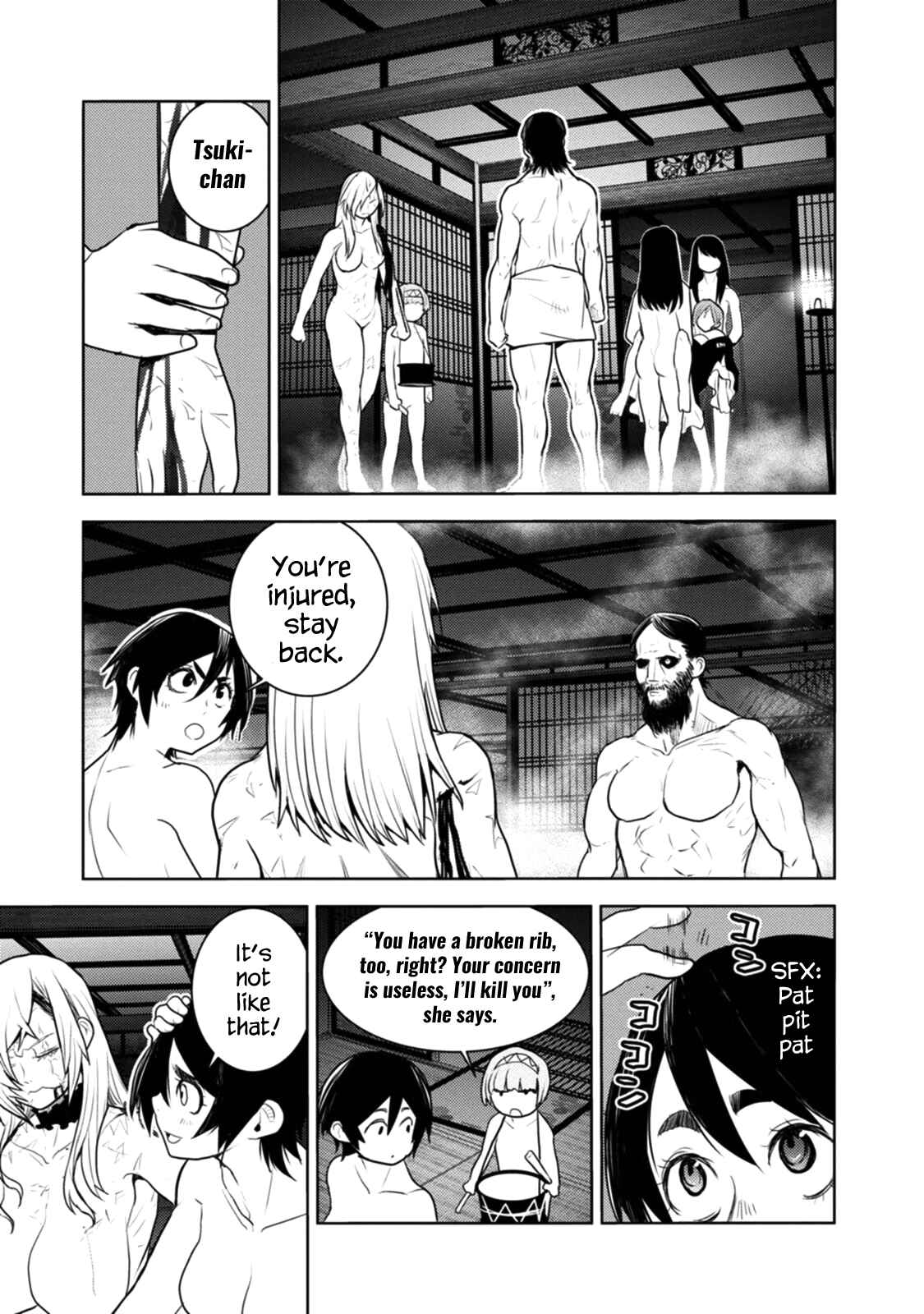 Page 21 Chapter 11 Tokugawa no Saru