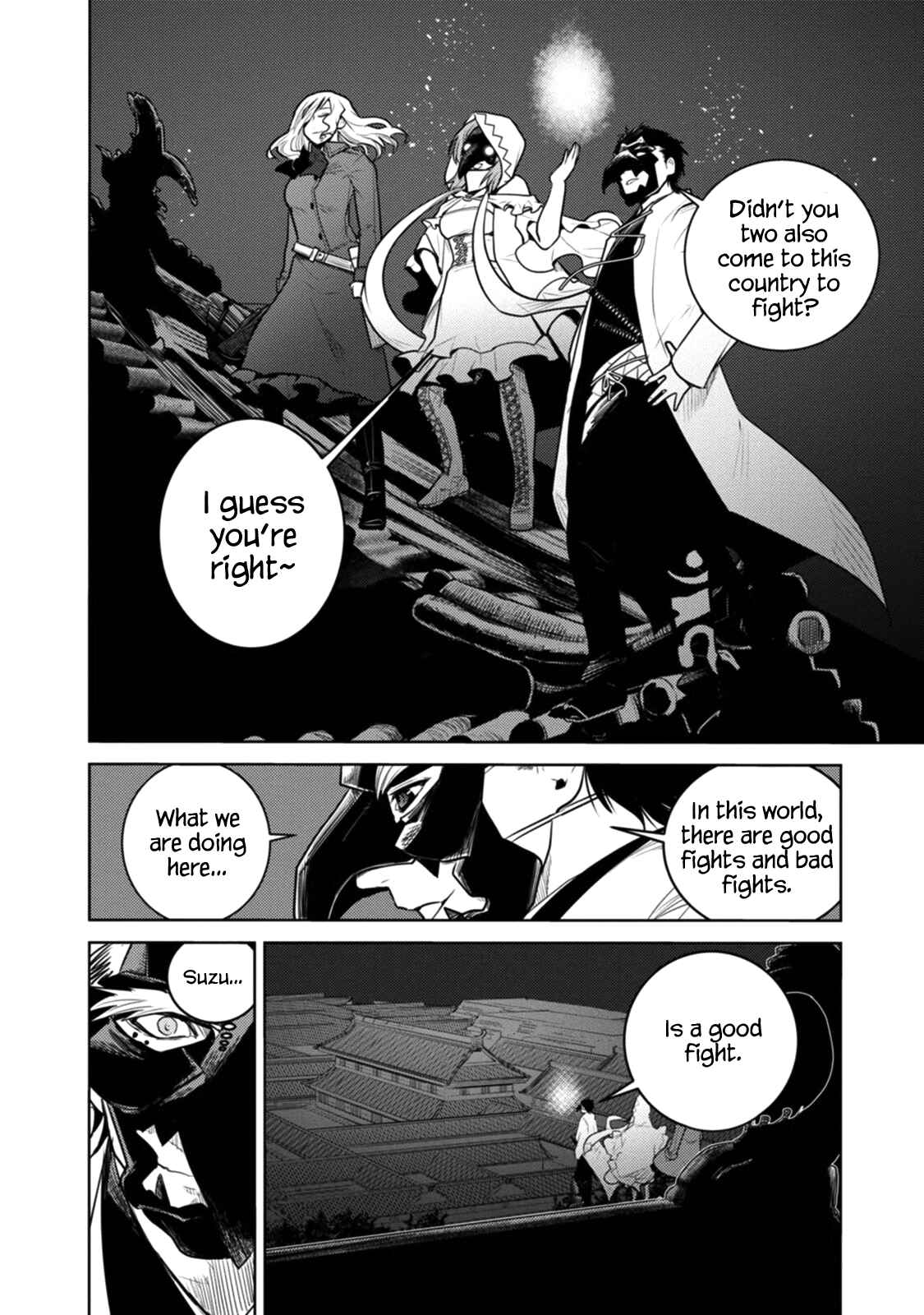 Page 8 Chapter 11 Tokugawa no Saru