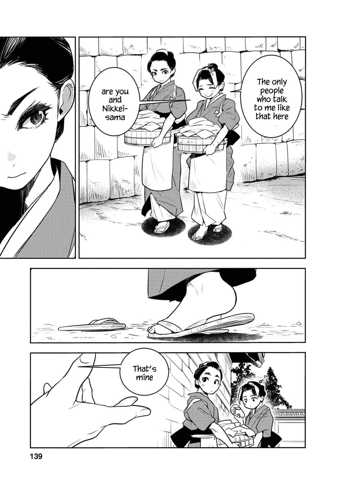Page 14 Chapter 9 Tokugawa no Saru