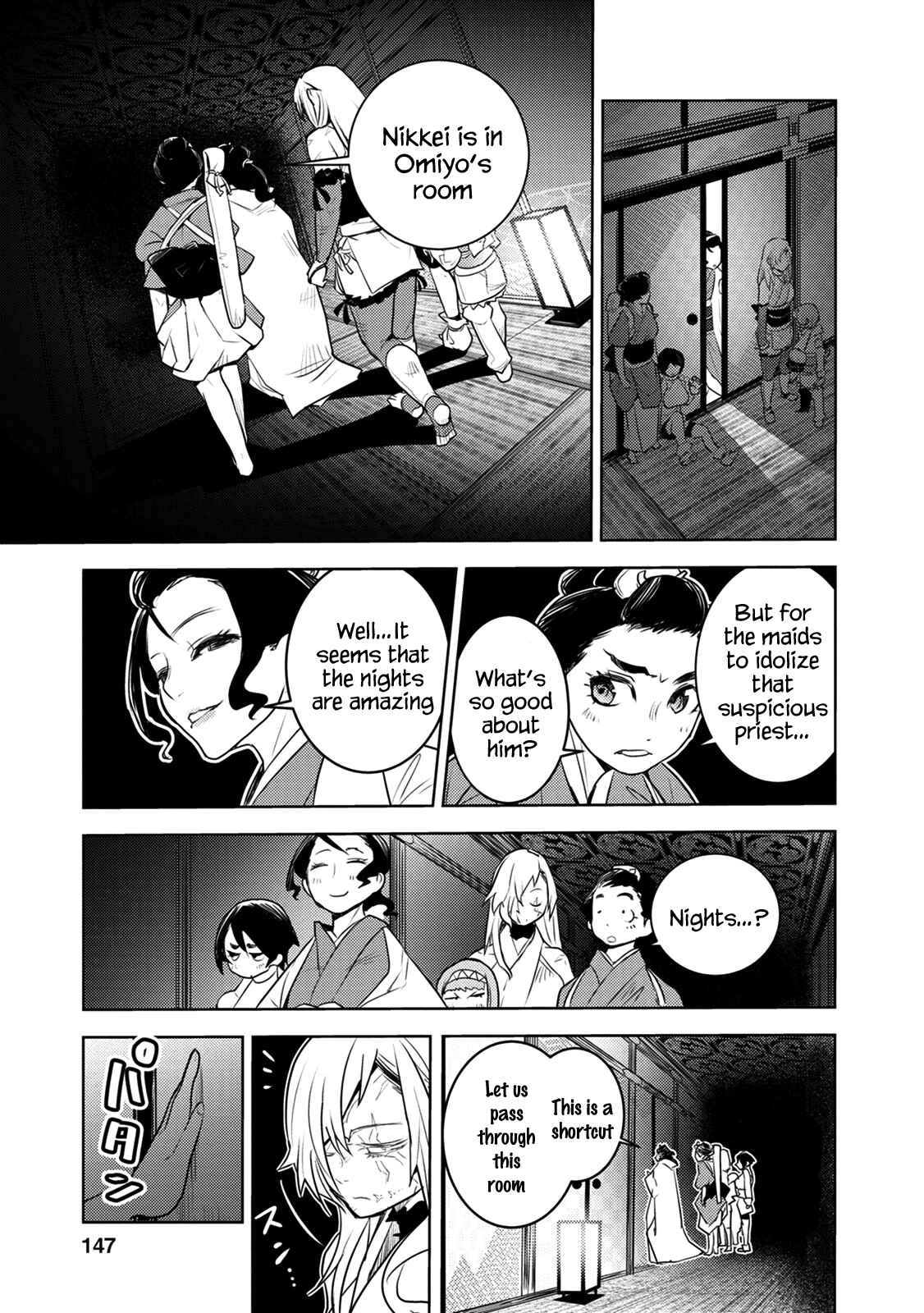 Page 22 Chapter 9 Tokugawa no Saru