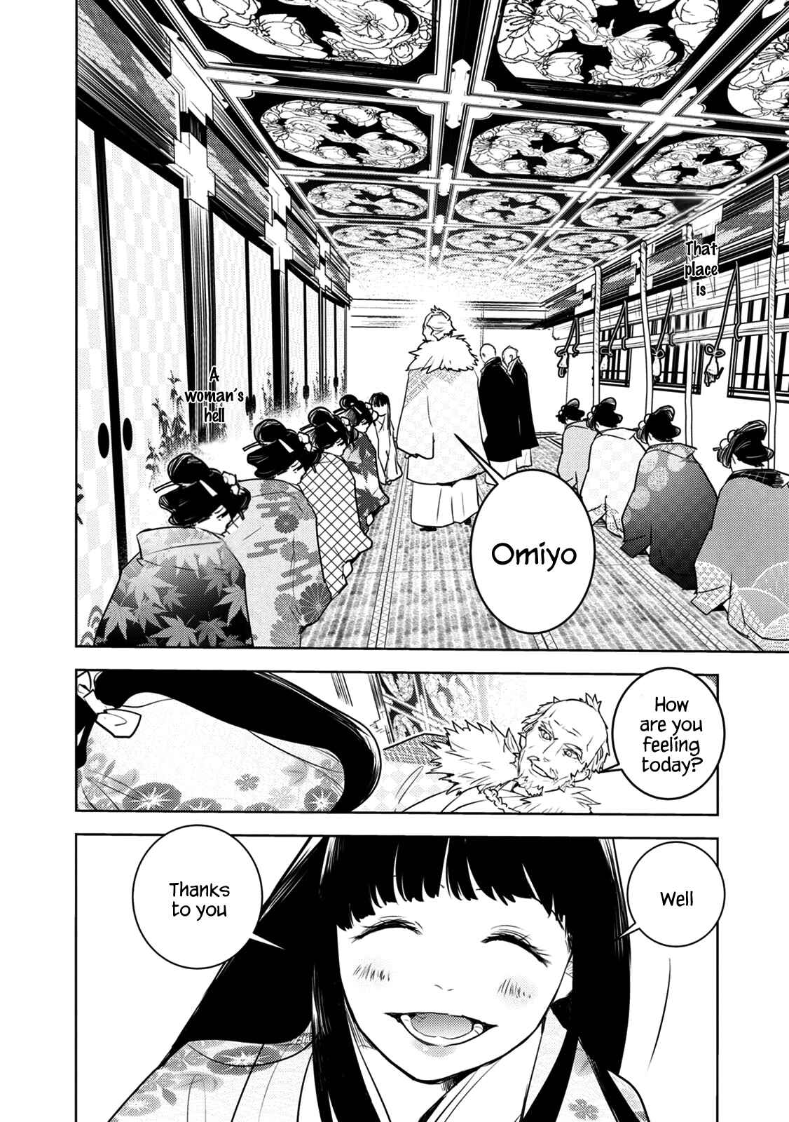 Page 3 Chapter 9 Tokugawa no Saru