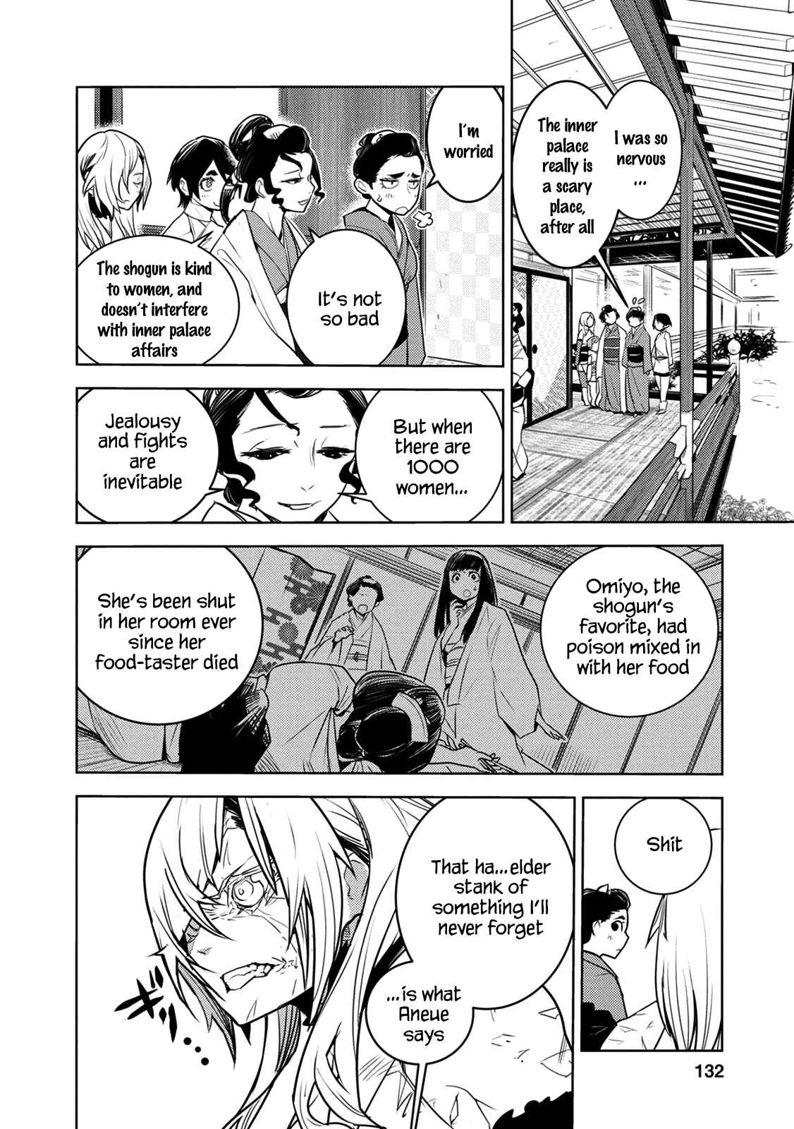Page 7 Chapter 9 Tokugawa no Saru