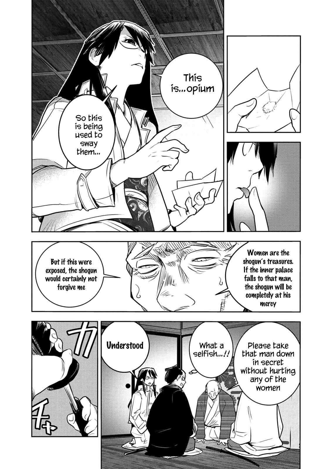 Page 9 Chapter 9 Tokugawa no Saru