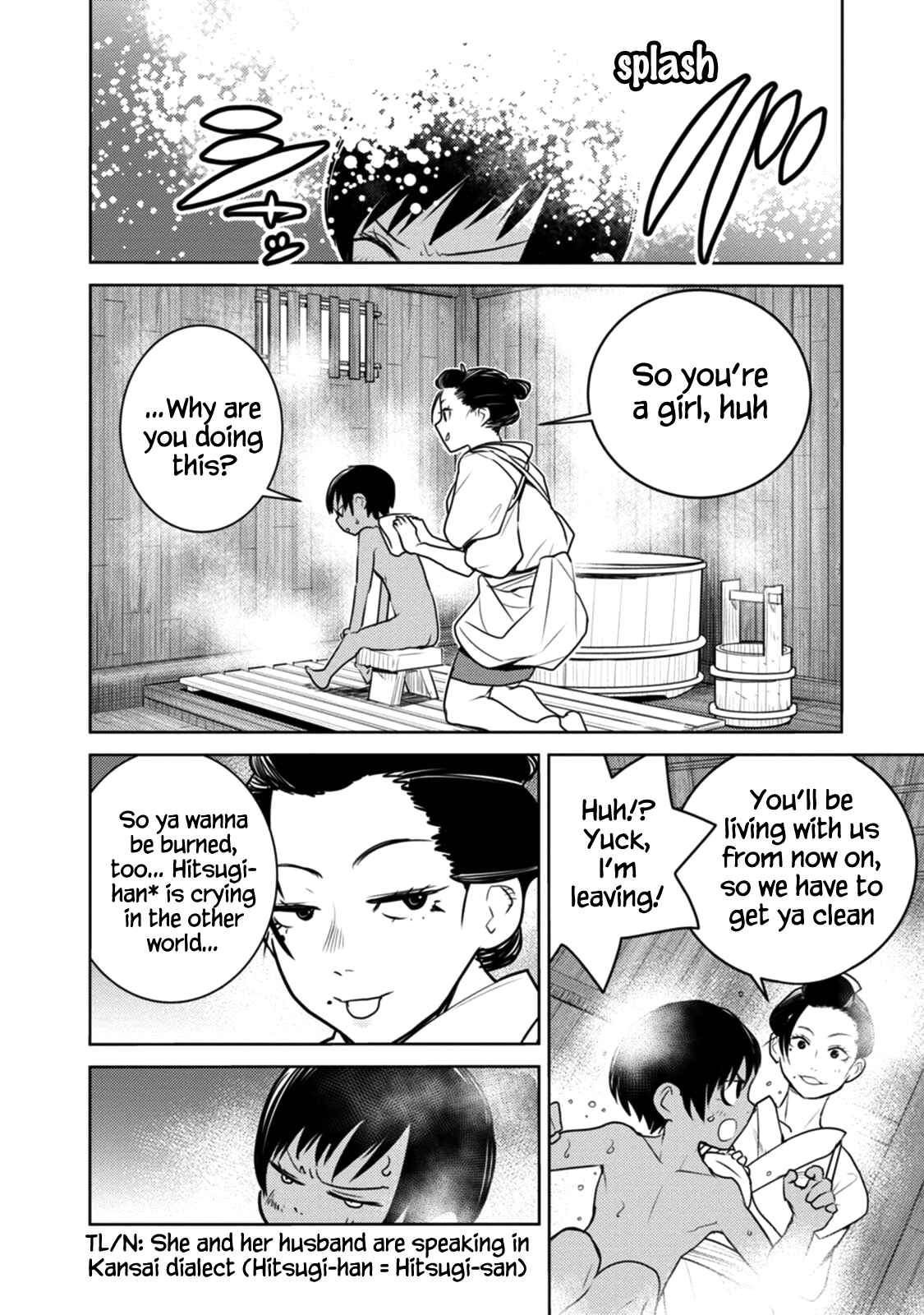 Page 12 Chapter 18 Tokugawa no Saru