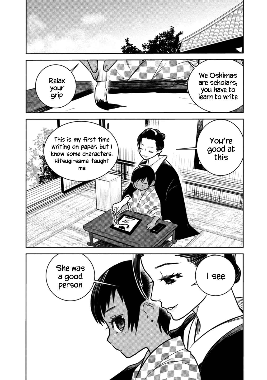 Page 14 Chapter 18 Tokugawa no Saru
