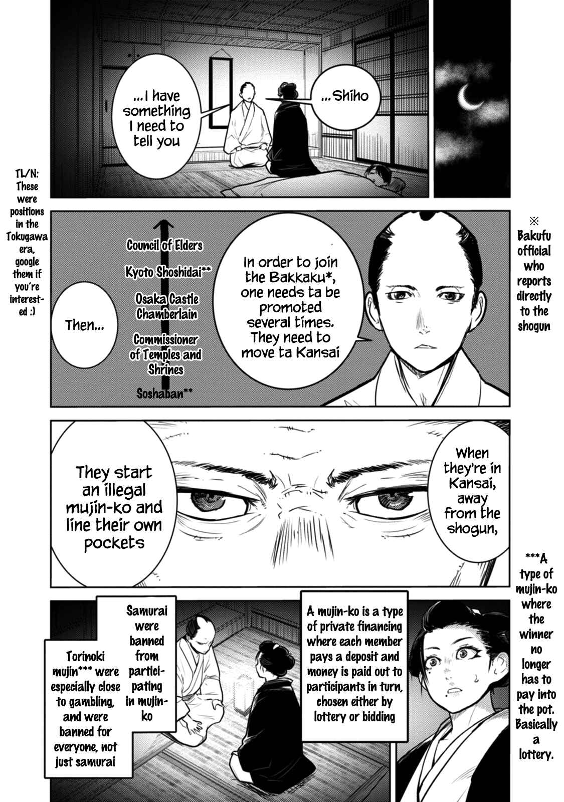 Page 15 Chapter 18 Tokugawa no Saru