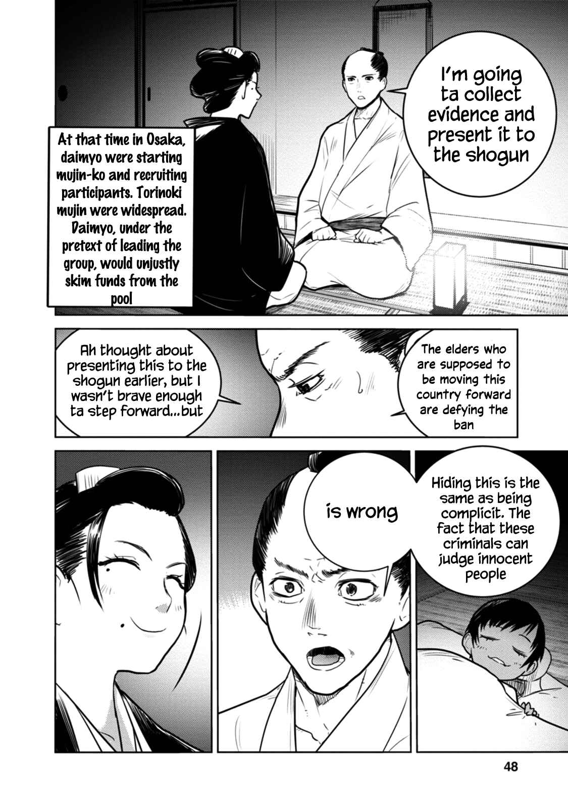 Page 16 Chapter 18 Tokugawa no Saru