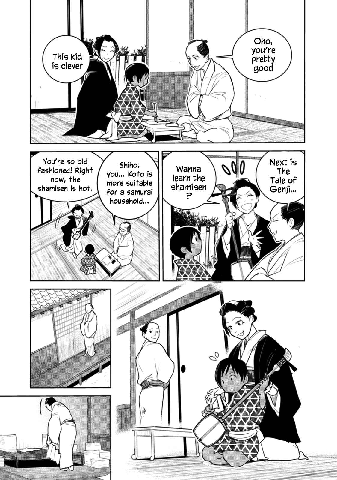 Page 17 Chapter 18 Tokugawa no Saru