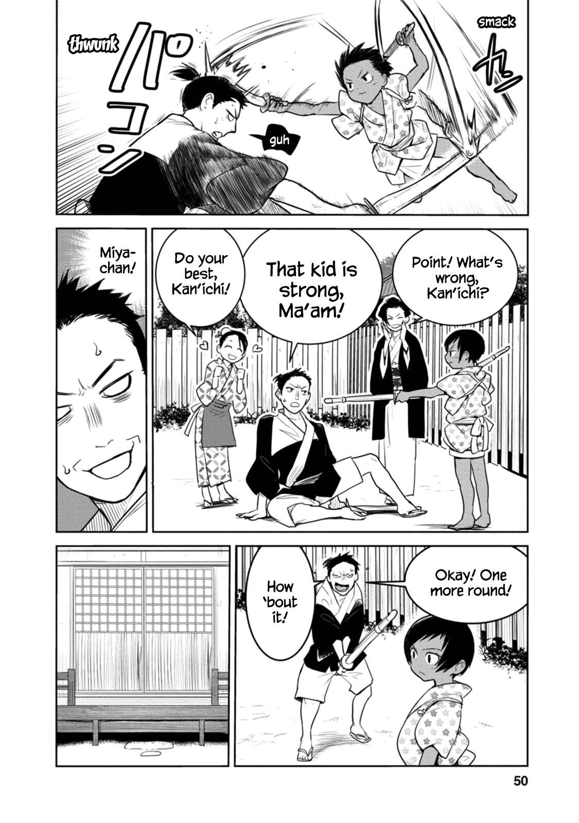 Page 18 Chapter 18 Tokugawa no Saru