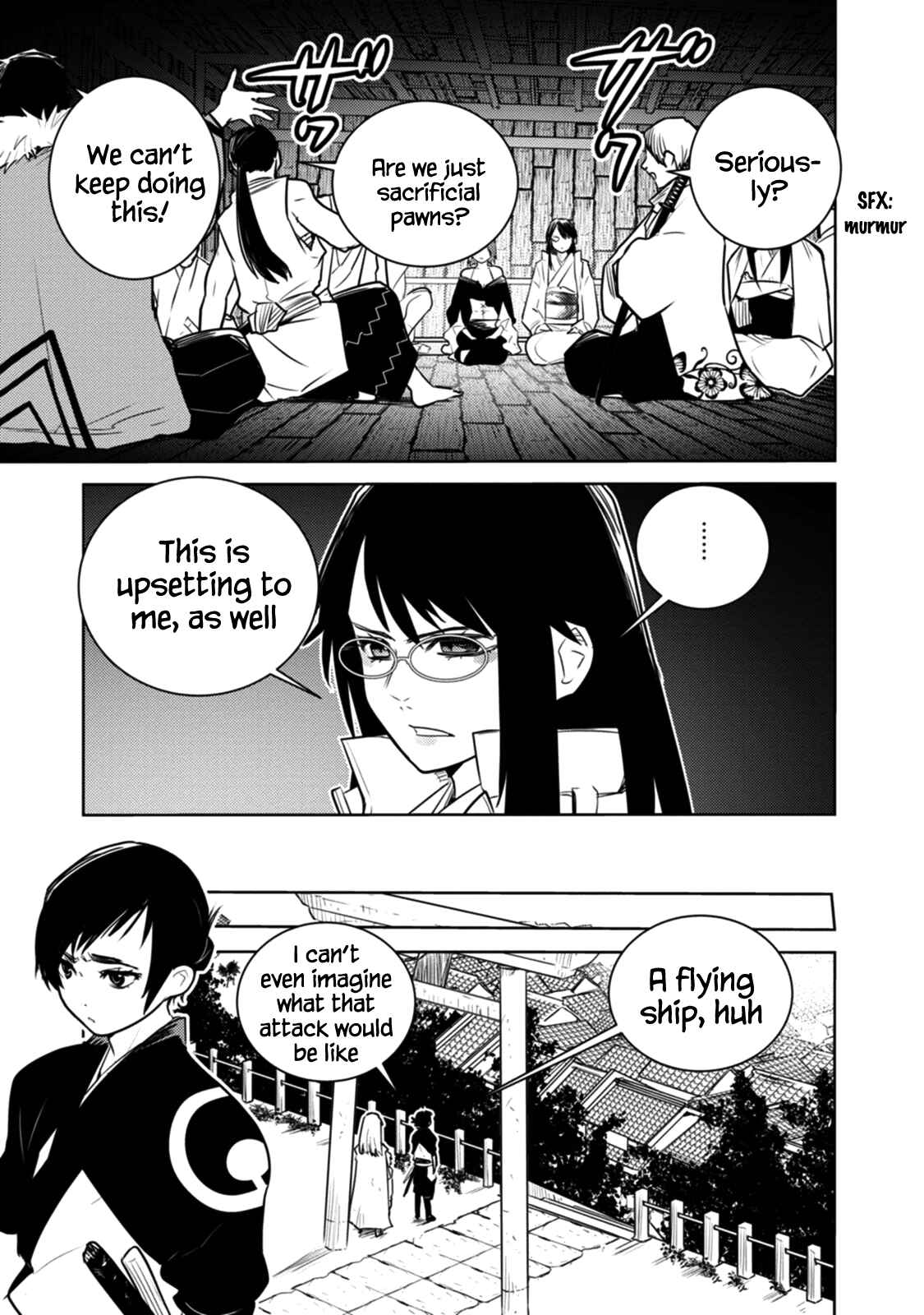 Page 3 Chapter 18 Tokugawa no Saru