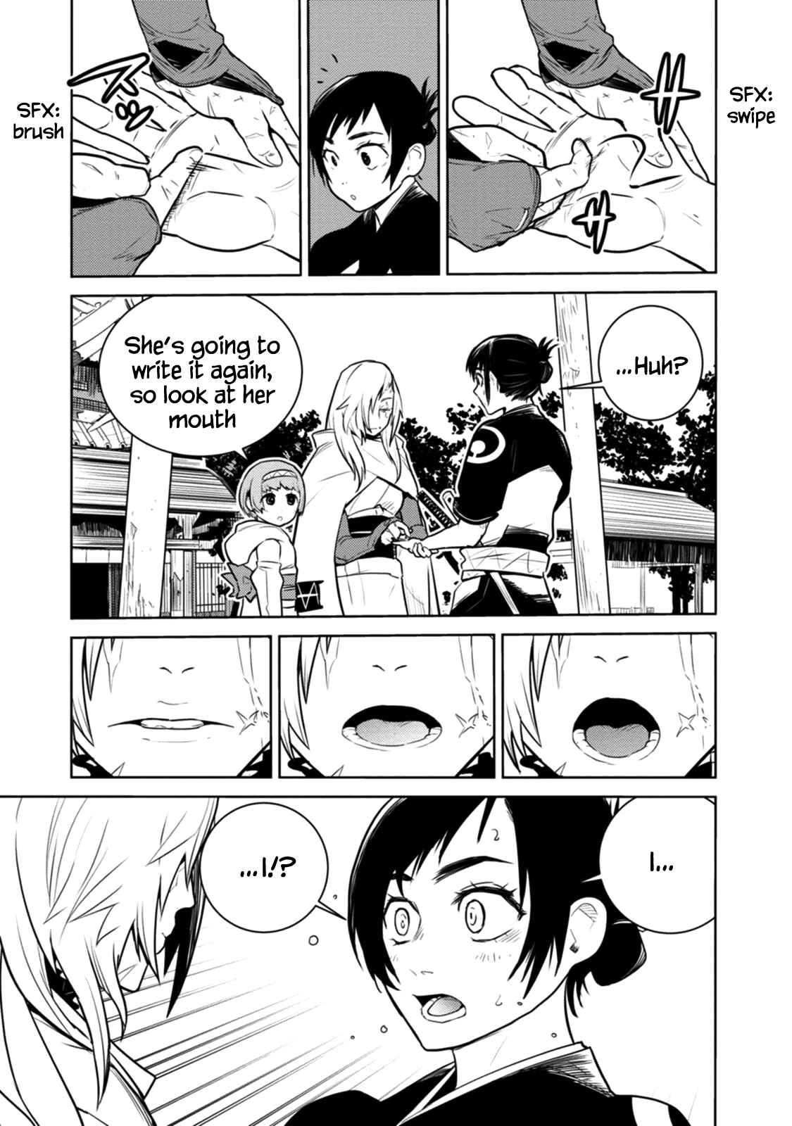 Page 5 Chapter 18 Tokugawa no Saru