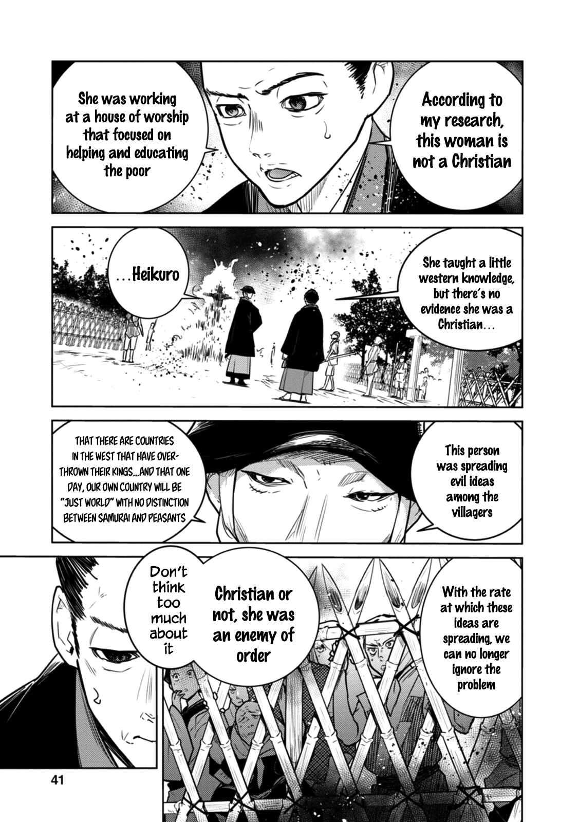 Page 9 Chapter 18 Tokugawa no Saru