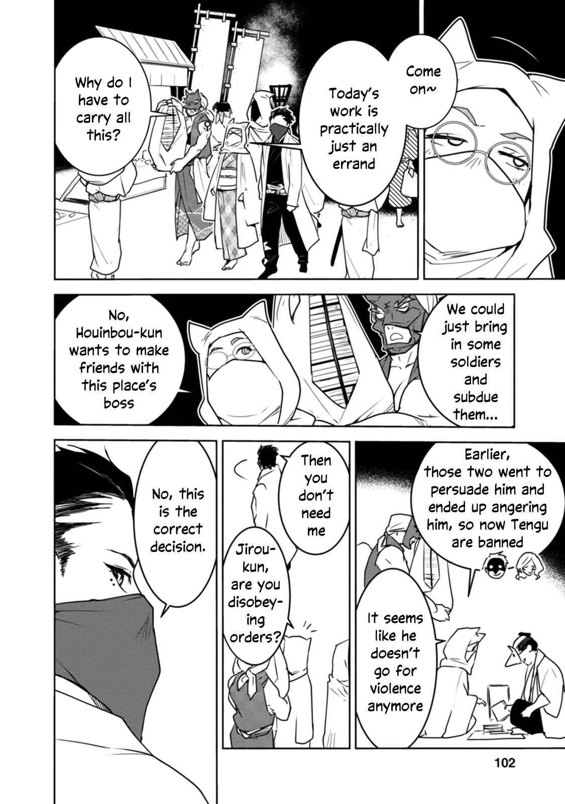 Page 11 Chapter 14 Tokugawa no Saru