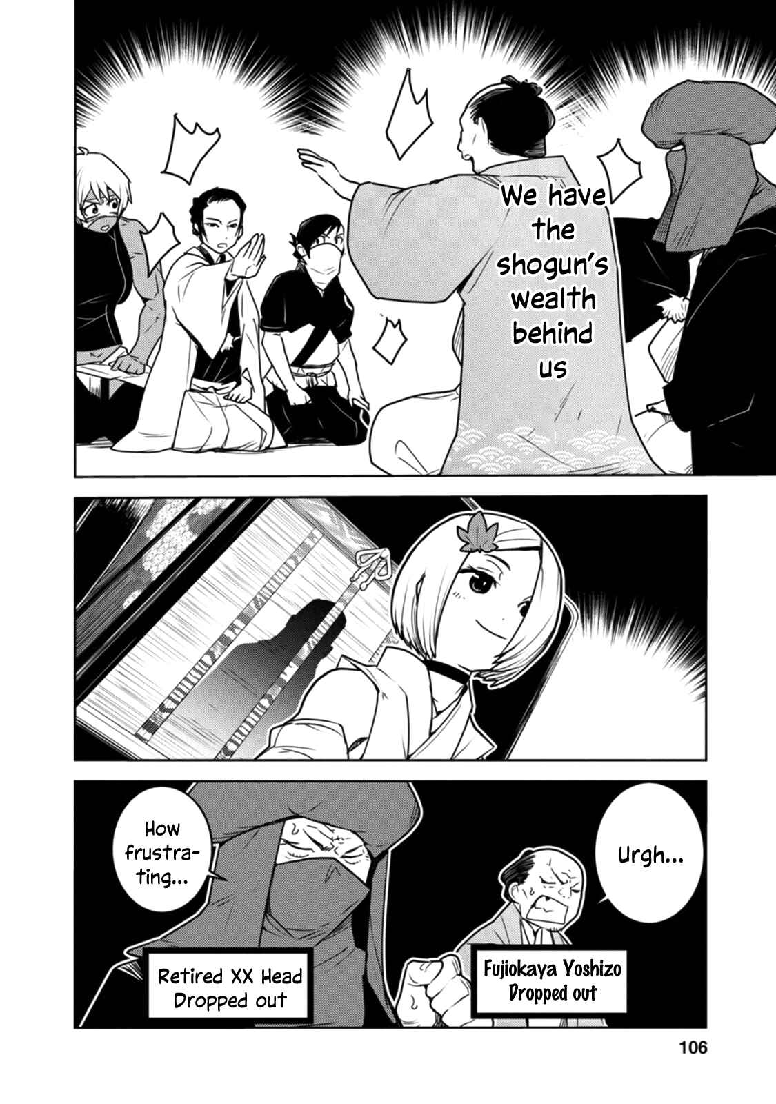 Page 15 Chapter 14 Tokugawa no Saru