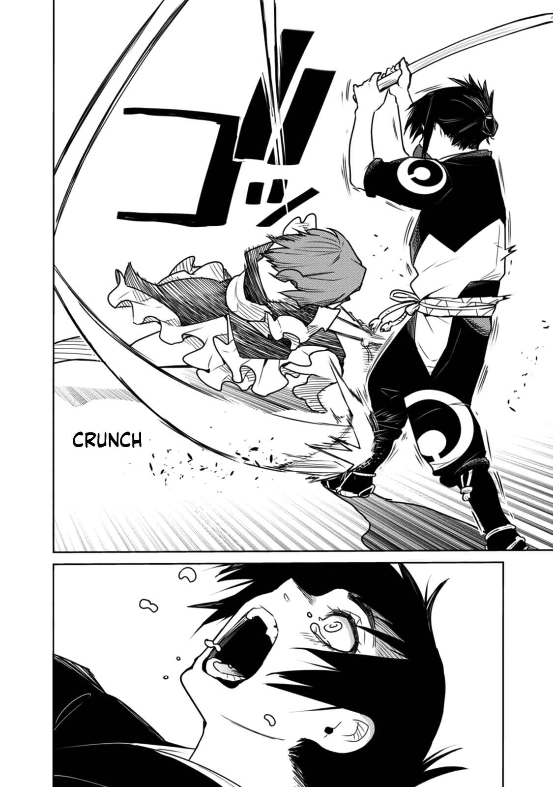 Page 21 Chapter 14 Tokugawa no Saru