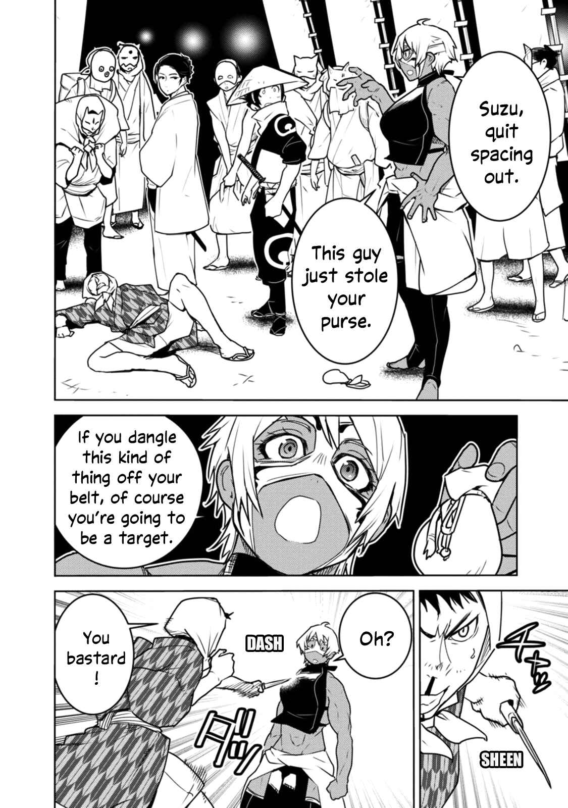 Page 3 Chapter 14 Tokugawa no Saru
