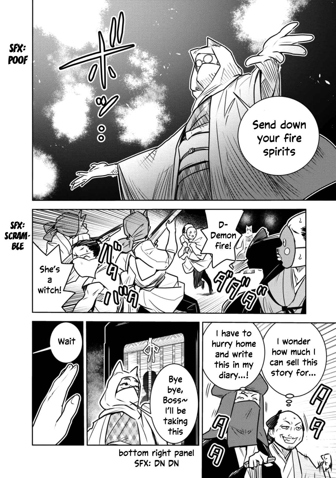Page 13 Chapter 15 Tokugawa no Saru