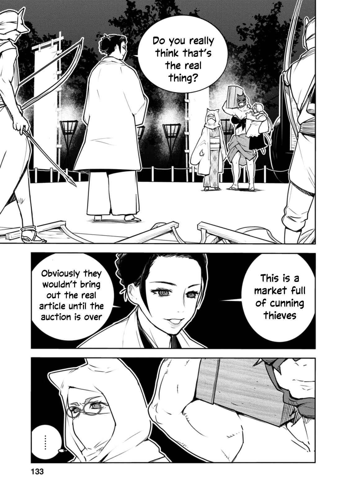Page 14 Chapter 15 Tokugawa no Saru