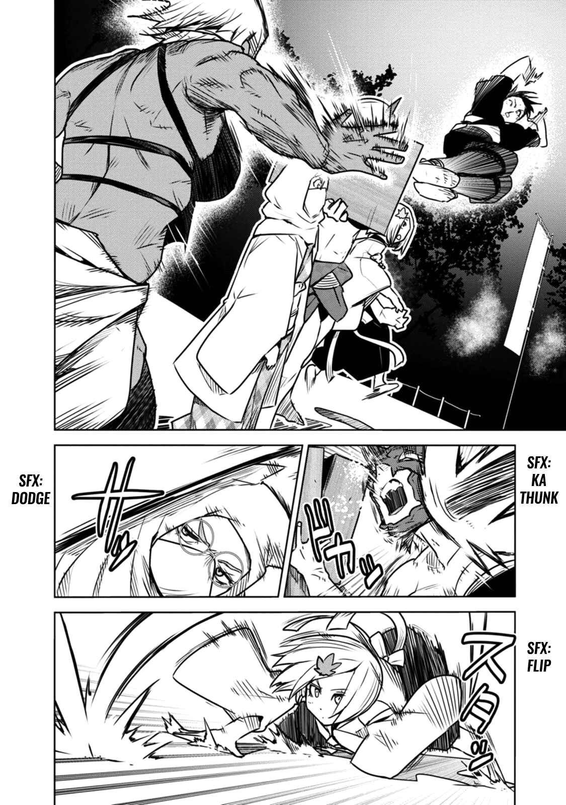 Page 15 Chapter 15 Tokugawa no Saru