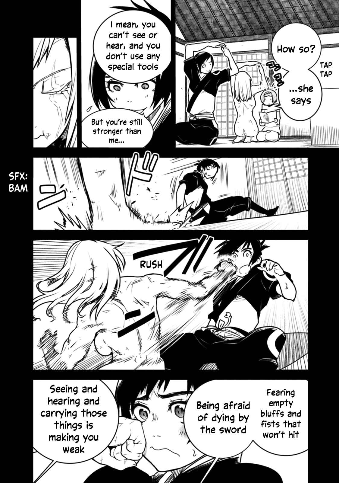 Page 3 Chapter 15 Tokugawa no Saru