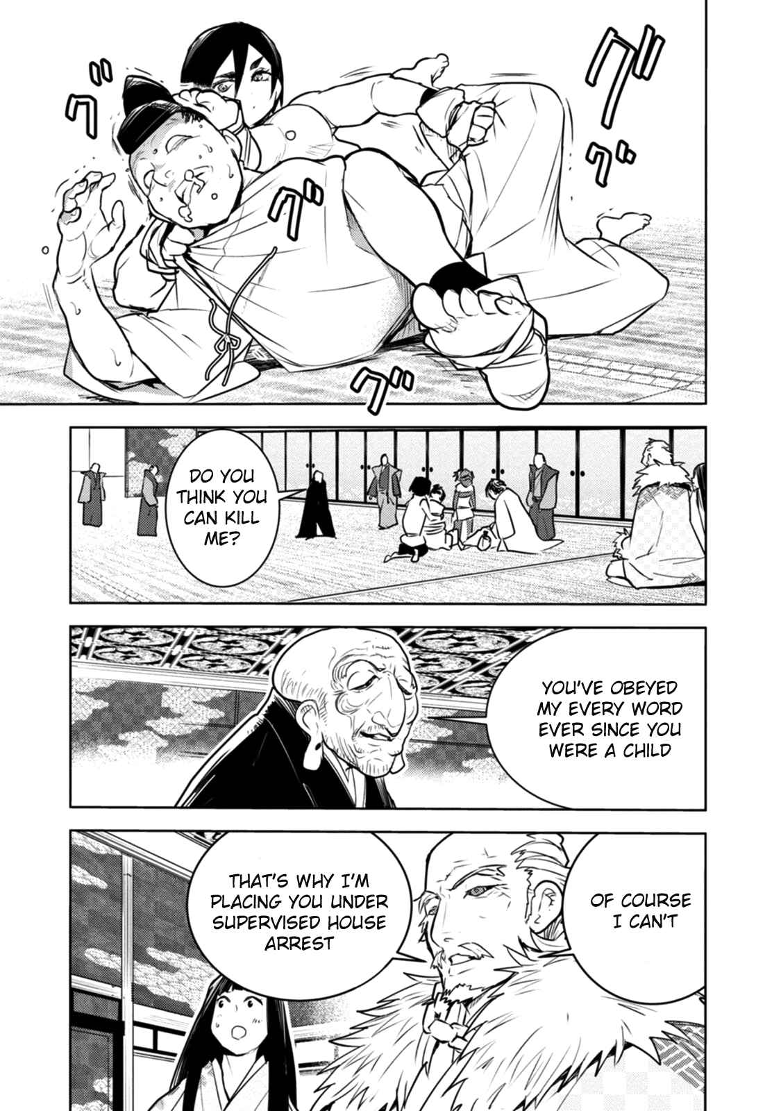Page 16 Chapter 17 Tokugawa no Saru