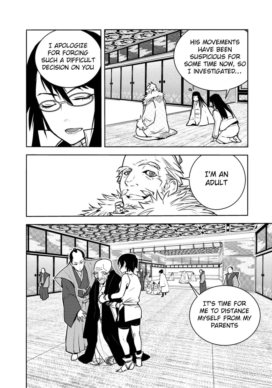 Page 17 Chapter 17 Tokugawa no Saru