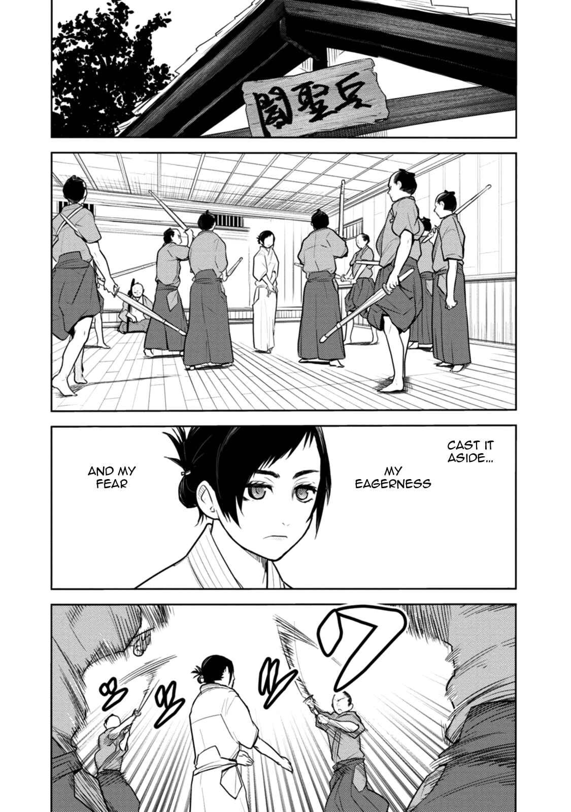Page 18 Chapter 17 Tokugawa no Saru