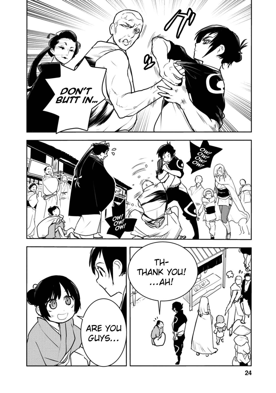 Page 25 Chapter 17 Tokugawa no Saru