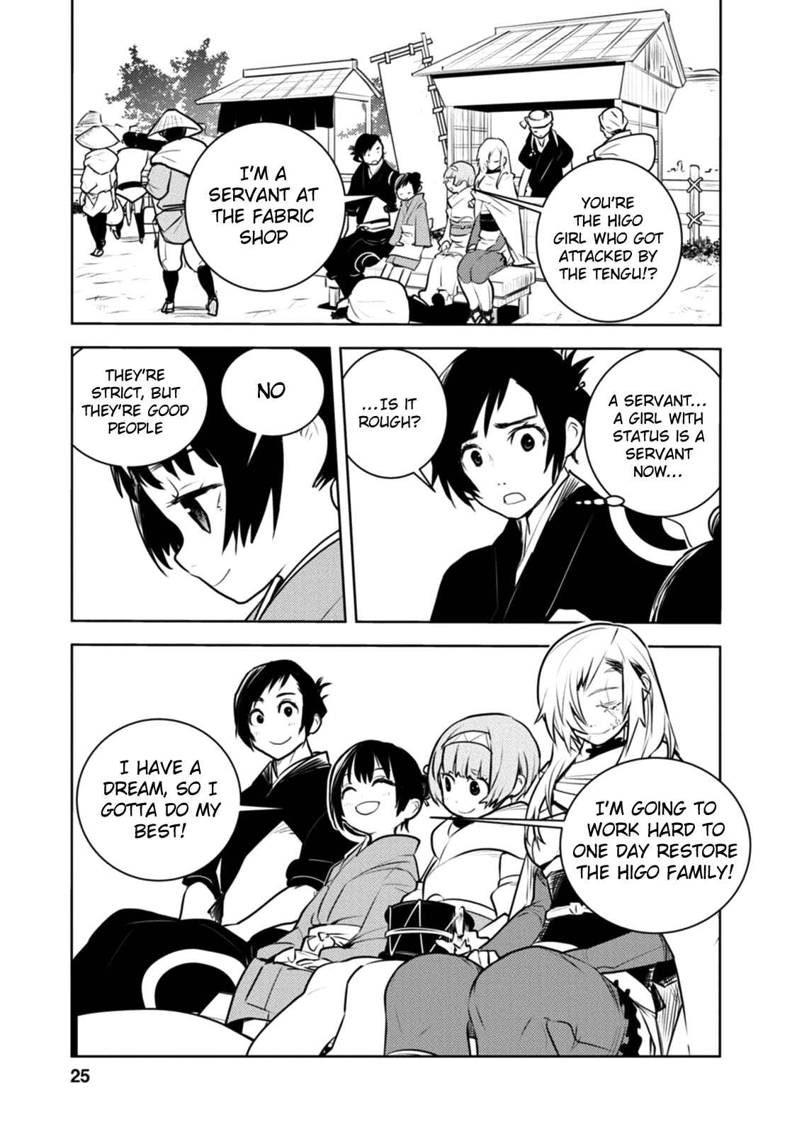 Page 26 Chapter 17 Tokugawa no Saru