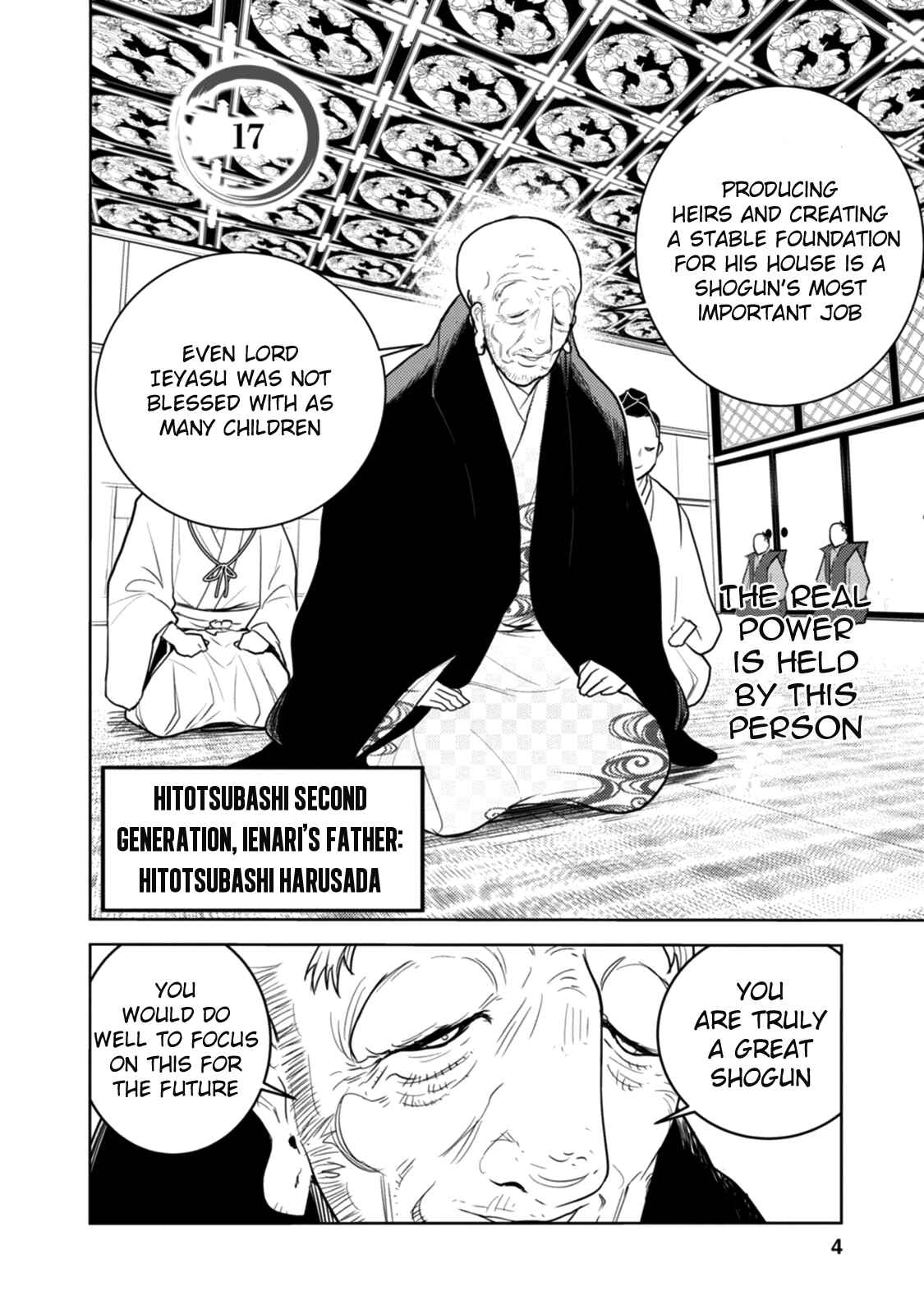 Page 7 Chapter 17 Tokugawa no Saru