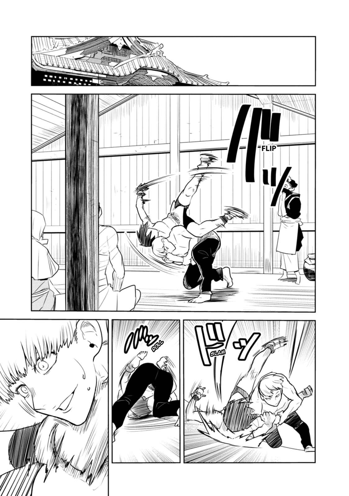 Page 10 Chapter 21 Tokugawa no Saru