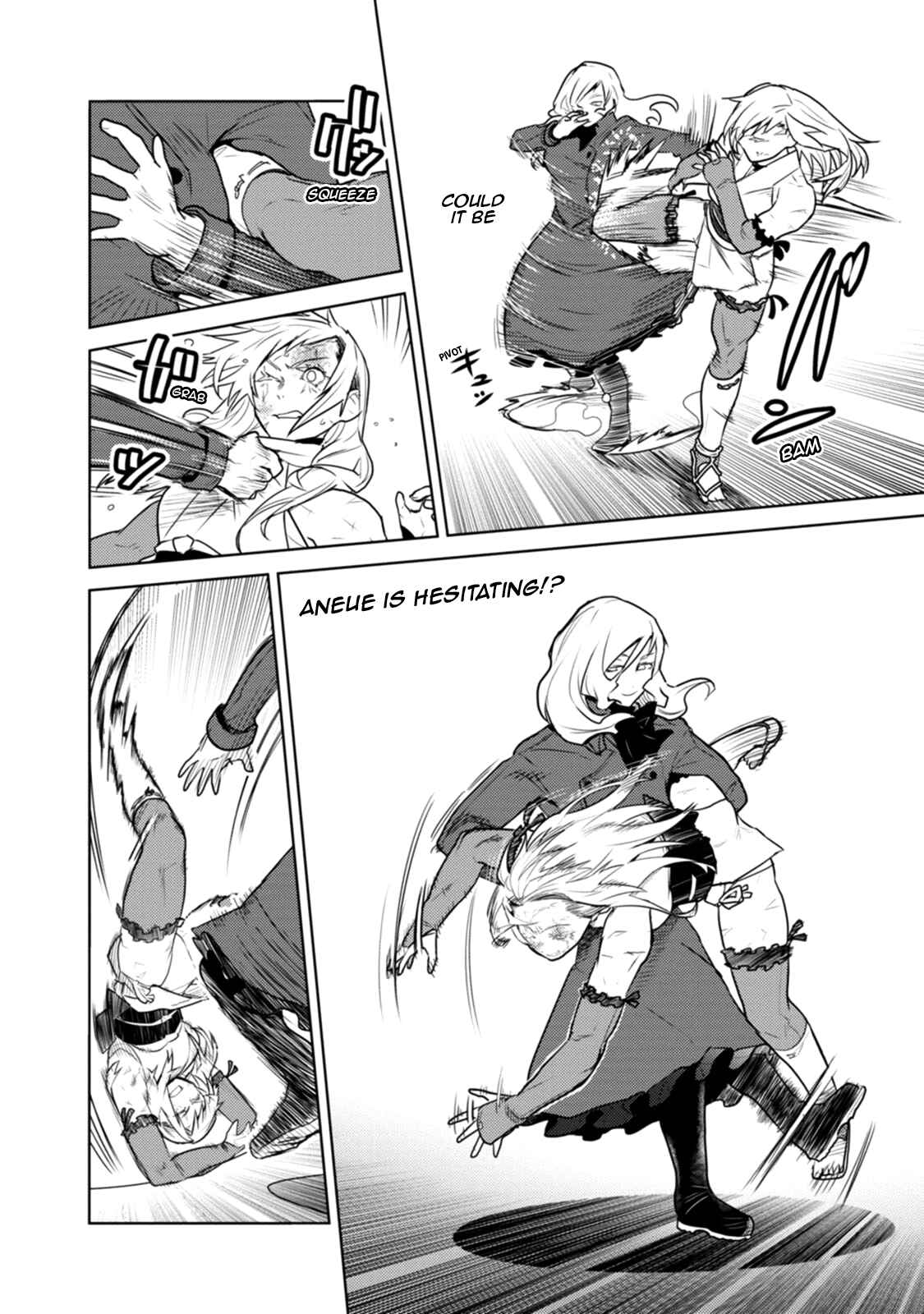 Page 21 Chapter 21 Tokugawa no Saru