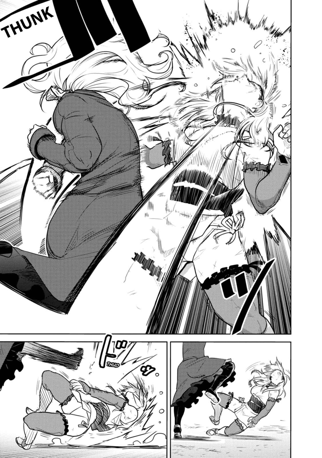 Page 24 Chapter 21 Tokugawa no Saru
