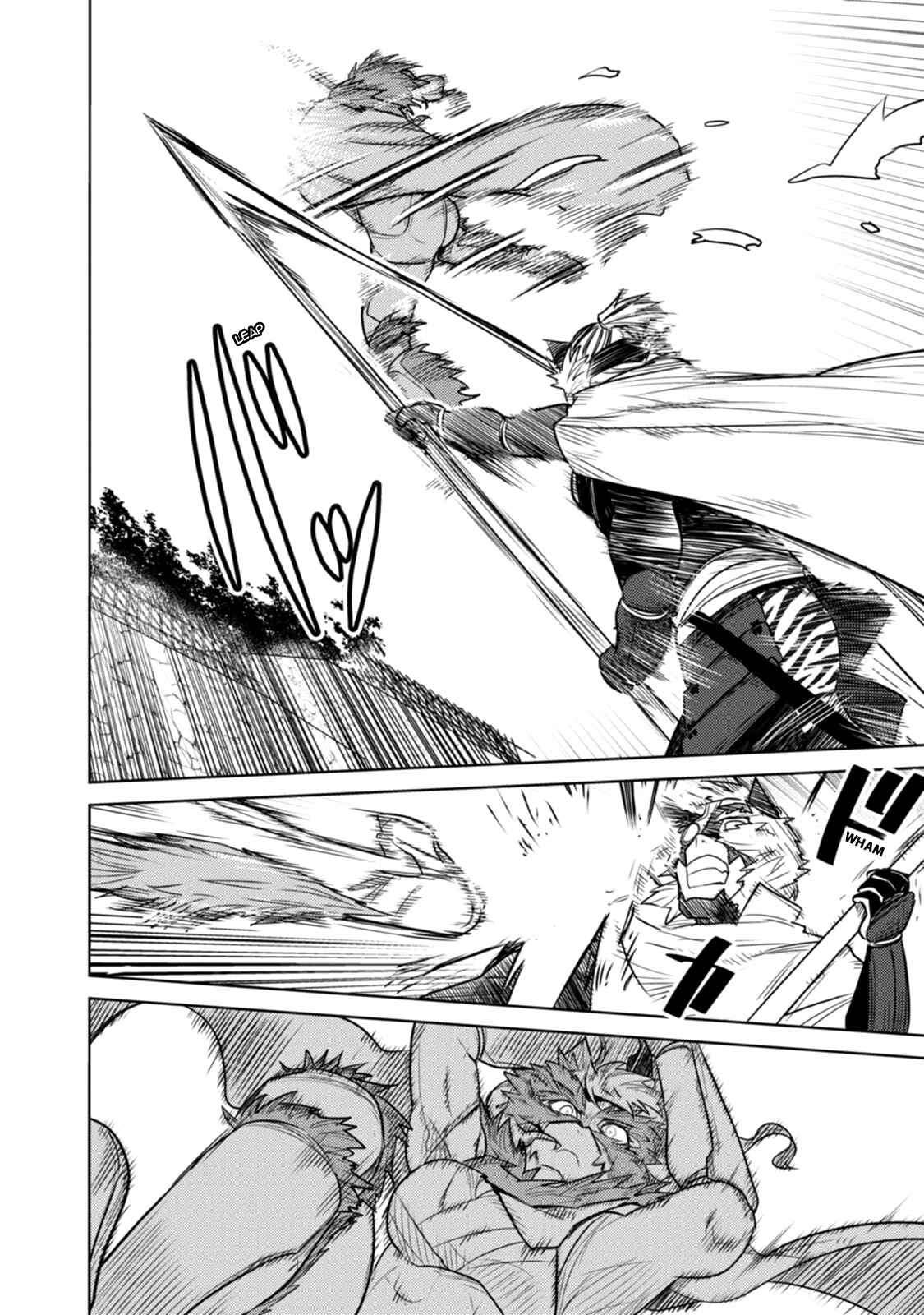 Page 3 Chapter 21 Tokugawa no Saru
