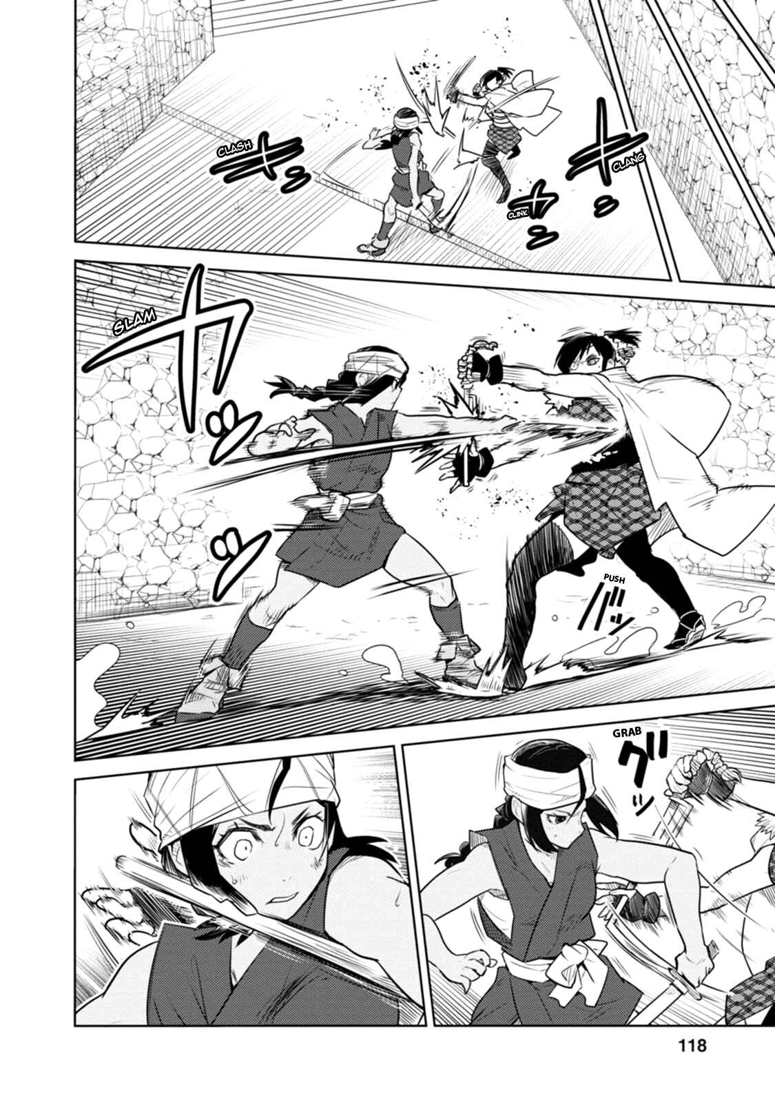 Page 5 Chapter 21 Tokugawa no Saru