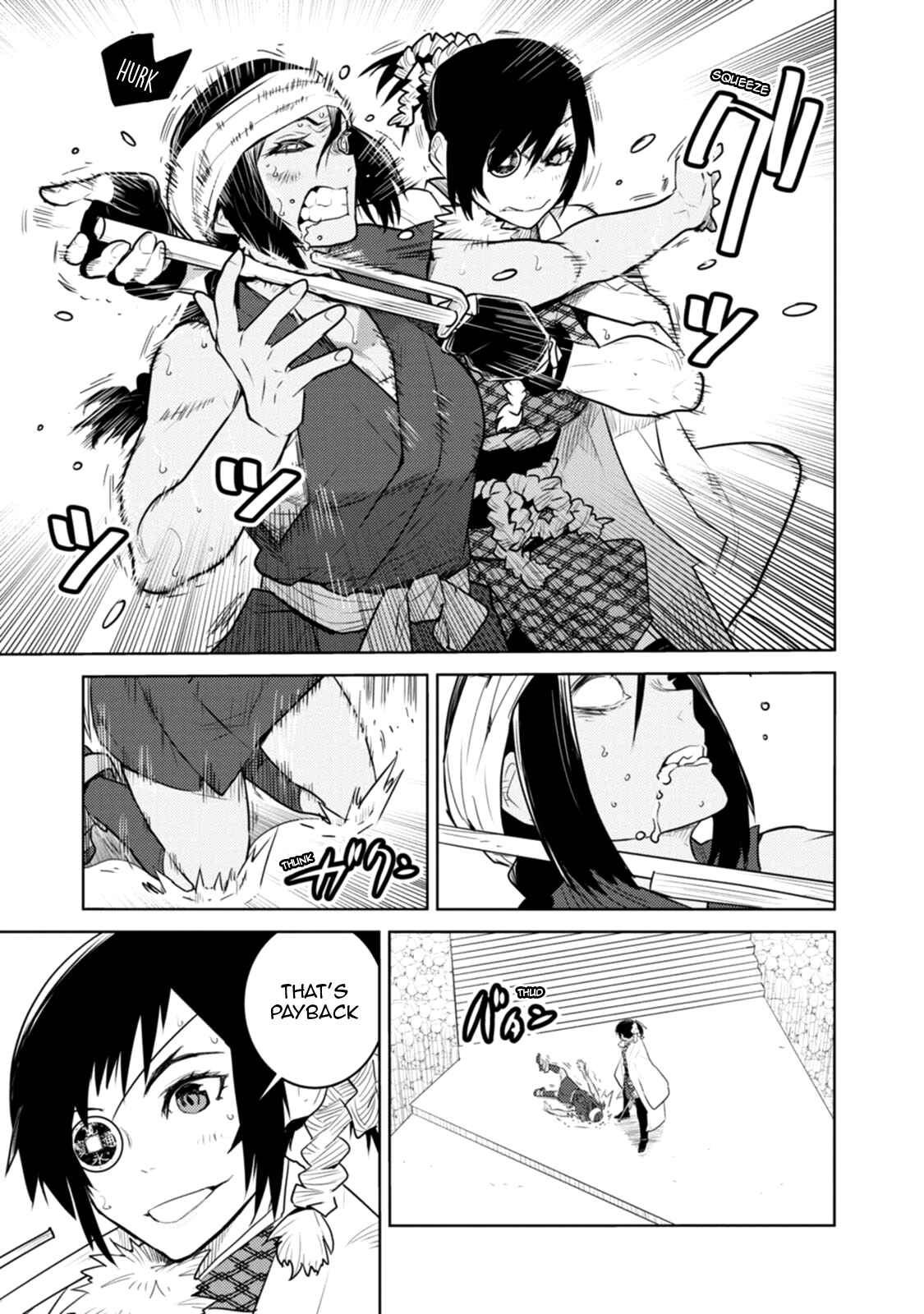 Page 6 Chapter 21 Tokugawa no Saru