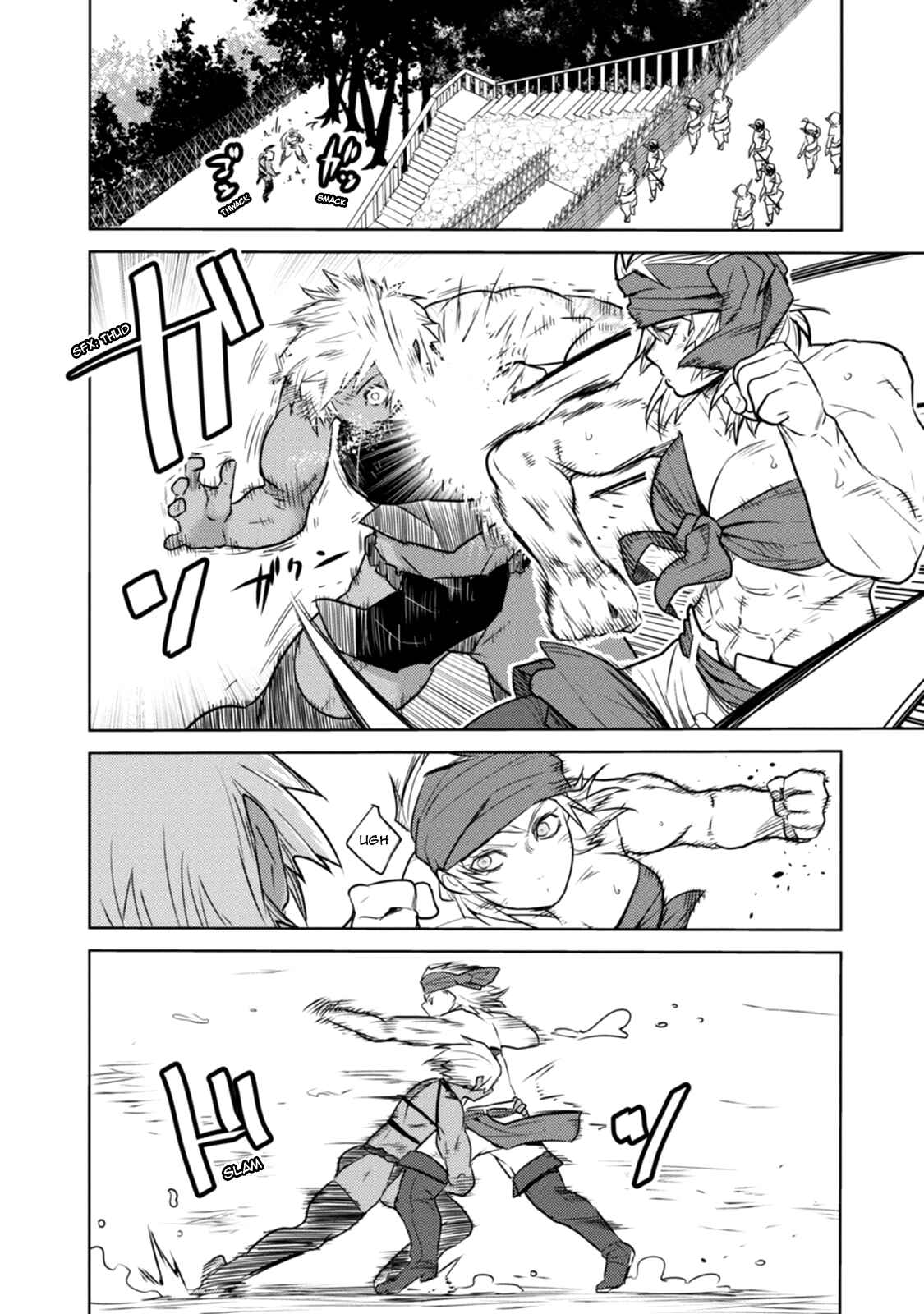Page 7 Chapter 21 Tokugawa no Saru
