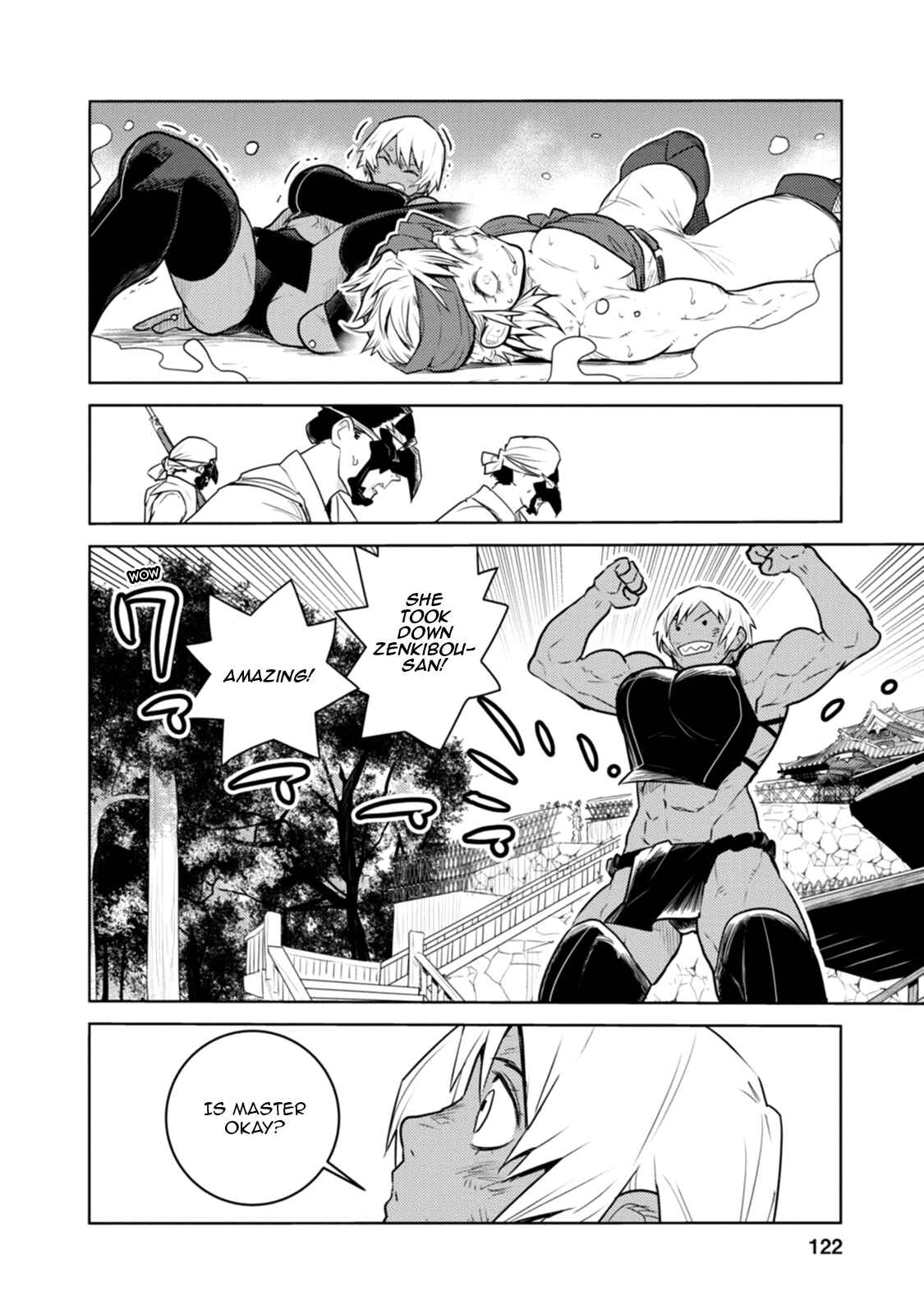 Page 9 Chapter 21 Tokugawa no Saru