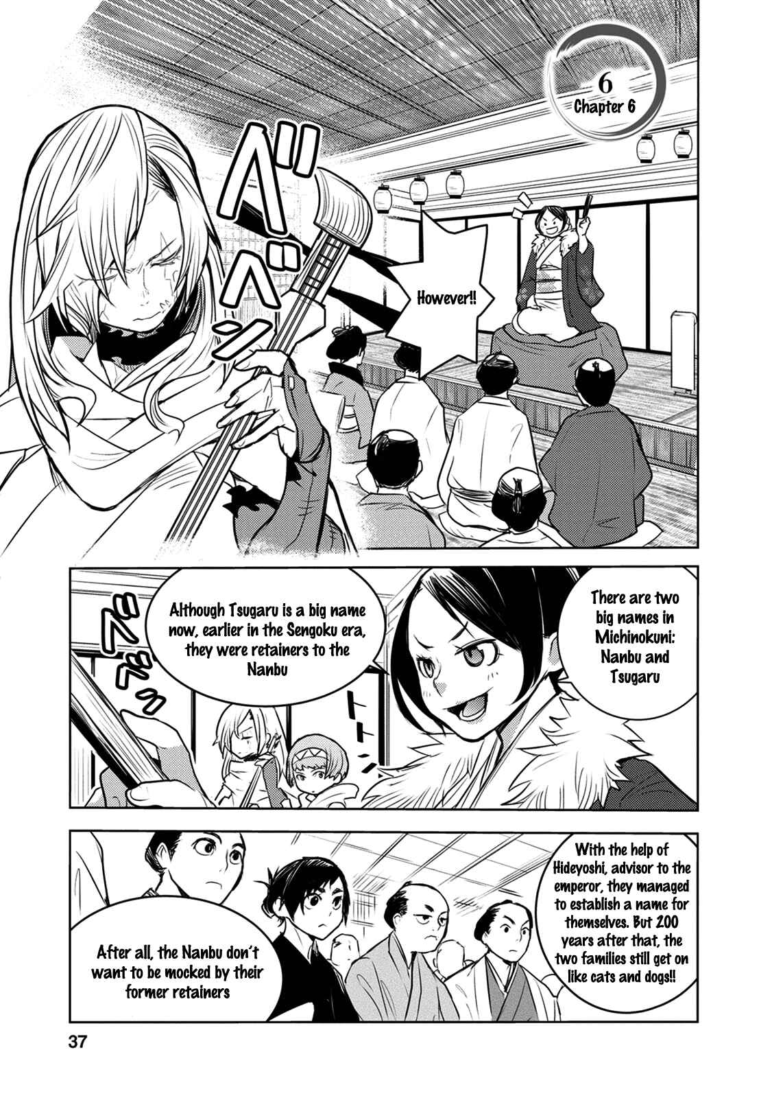 Page 1 Chapter 6 Tokugawa no Saru