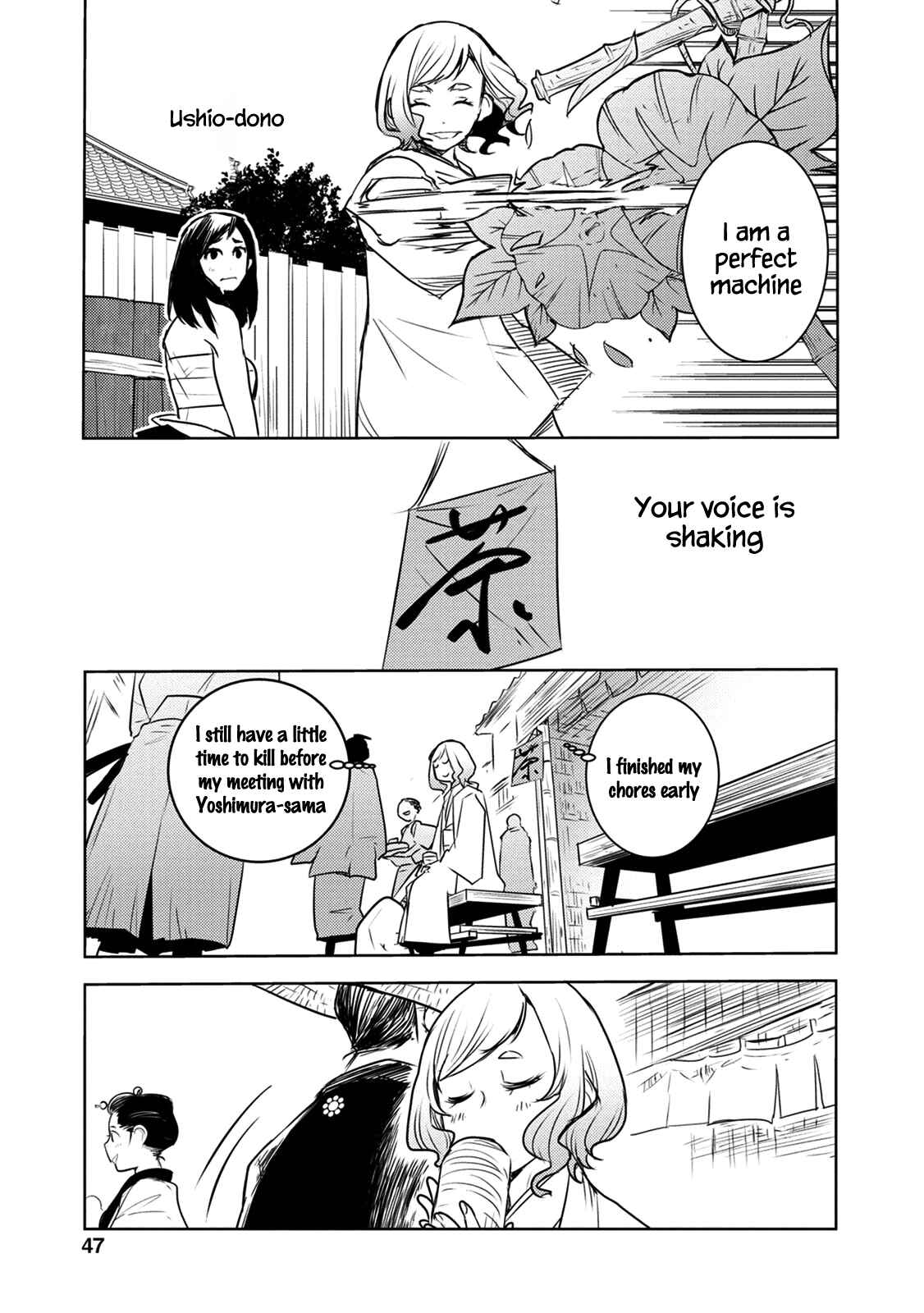 Page 11 Chapter 6 Tokugawa no Saru