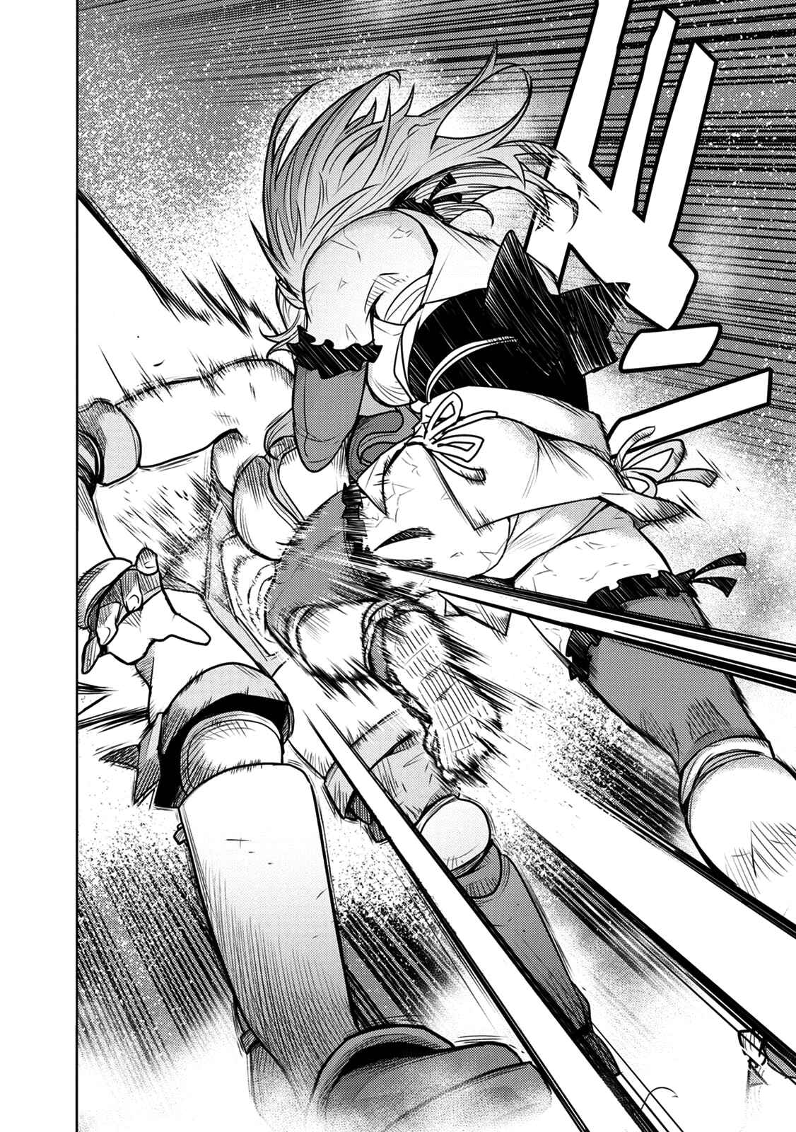 Page 26 Chapter 6 Tokugawa no Saru