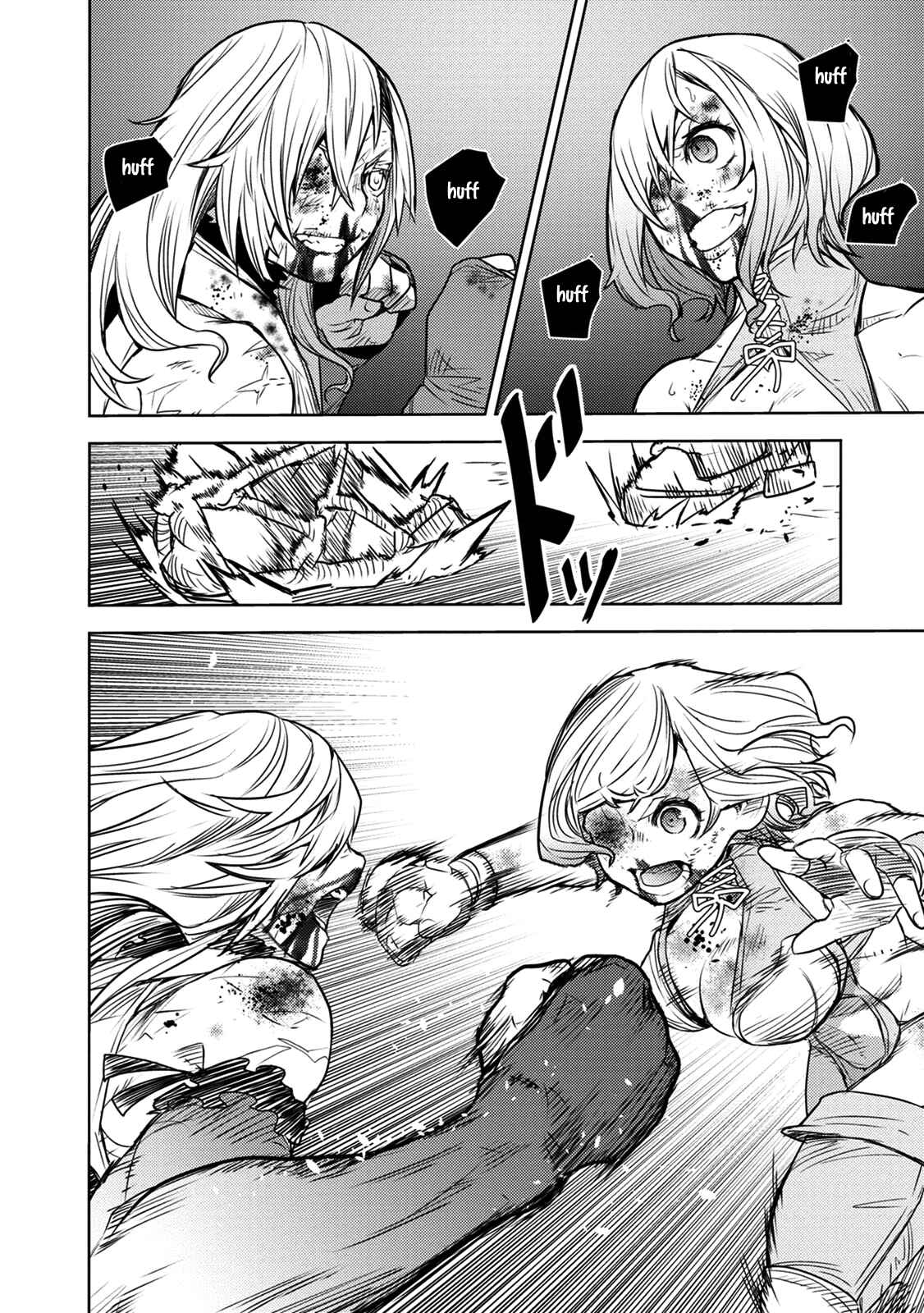 Page 30 Chapter 6 Tokugawa no Saru