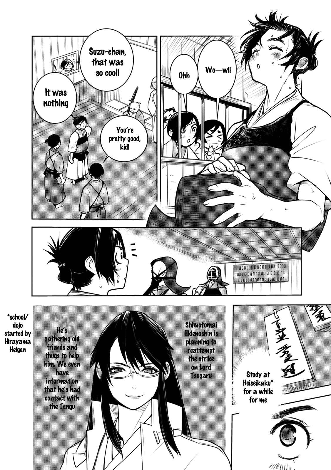 Page 6 Chapter 6 Tokugawa no Saru