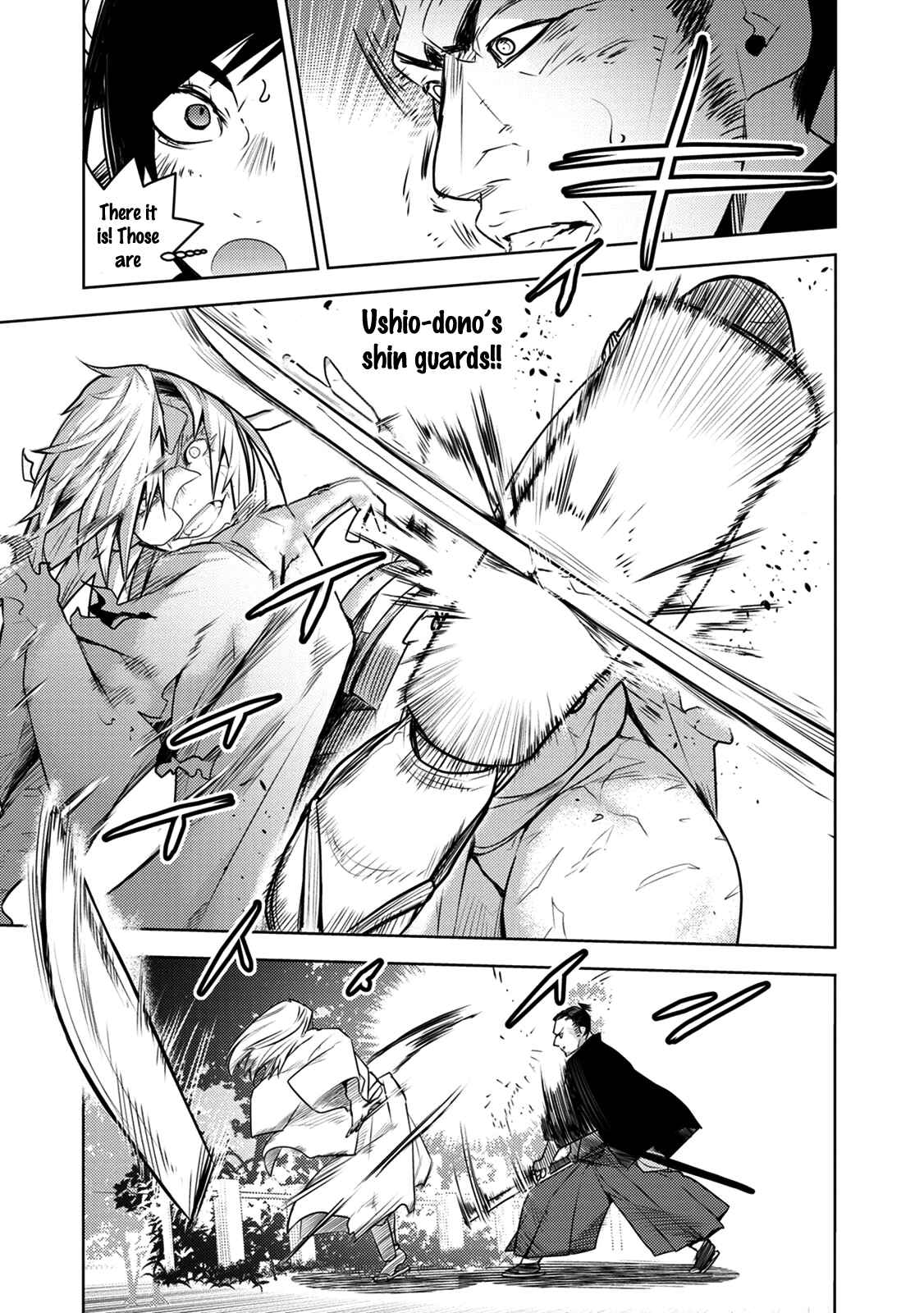 Page 13 Chapter 7 Tokugawa no Saru