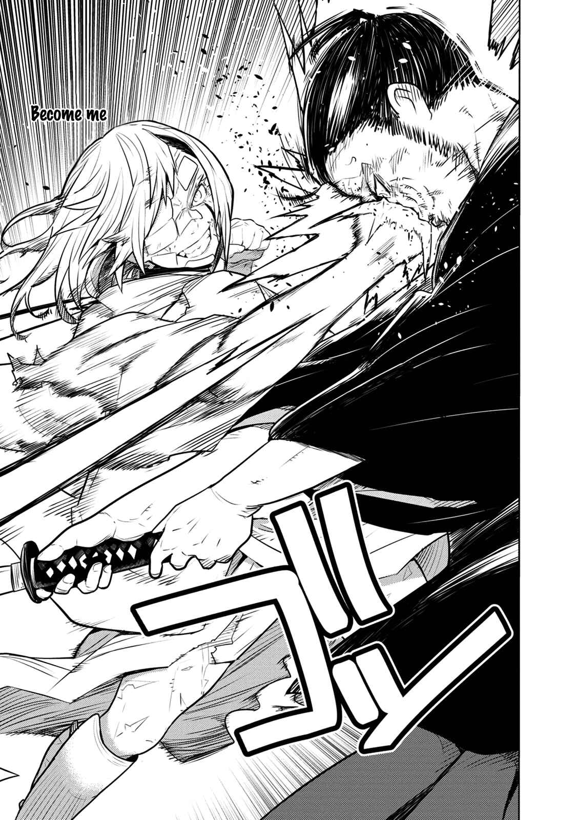 Page 15 Chapter 7 Tokugawa no Saru